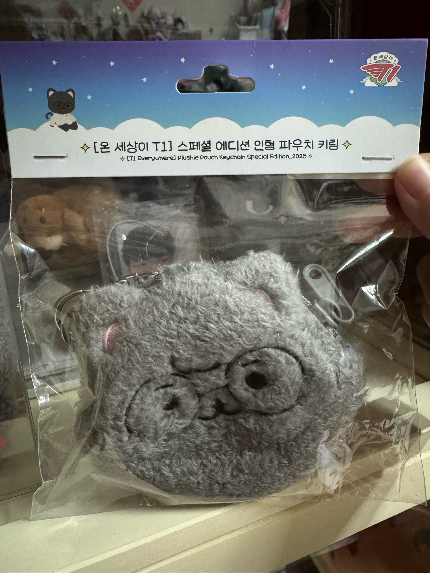 全新未拆封 Faker零錢包（含卡）