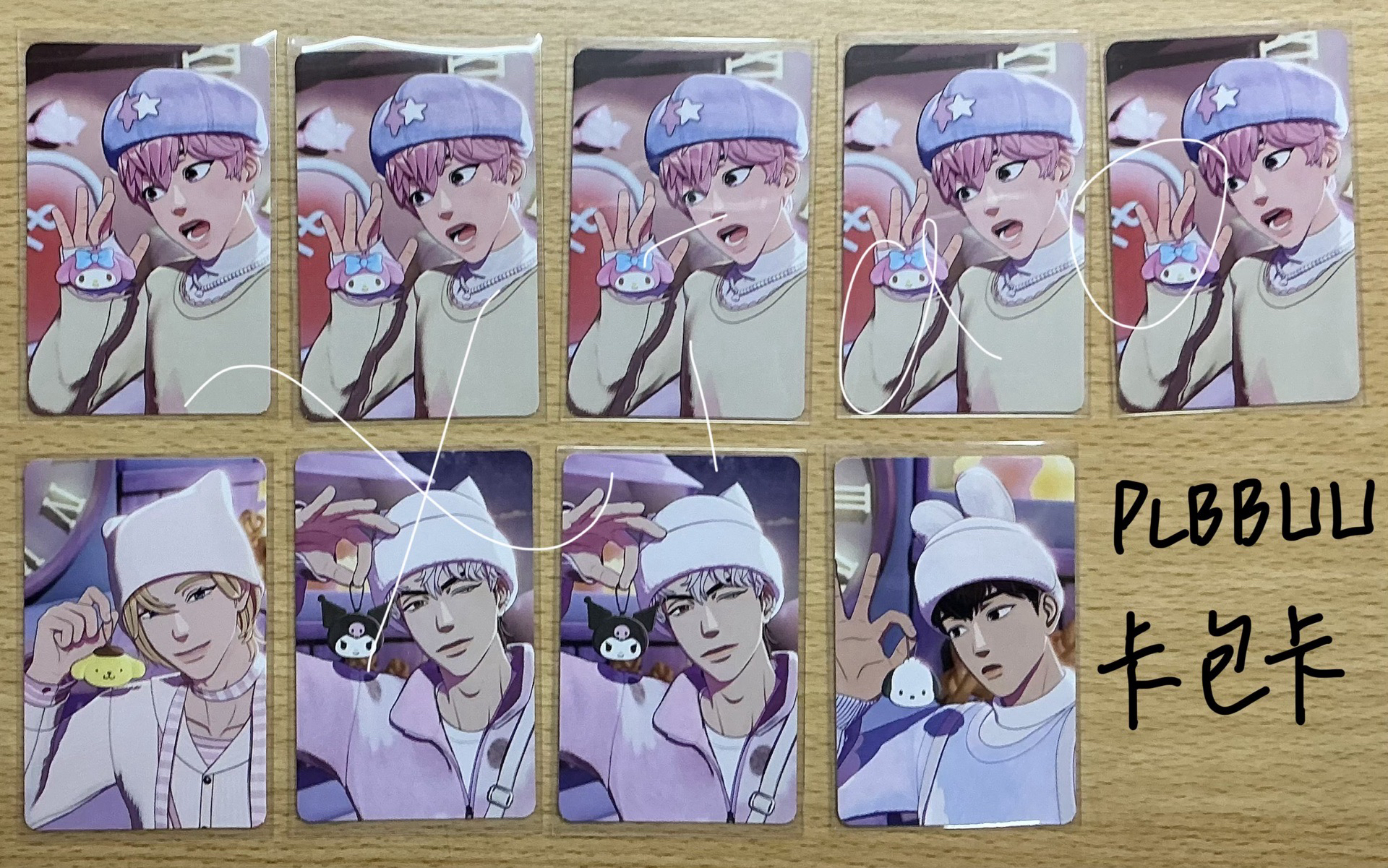 🍎Plave - Plbbuu卡包卡(散）