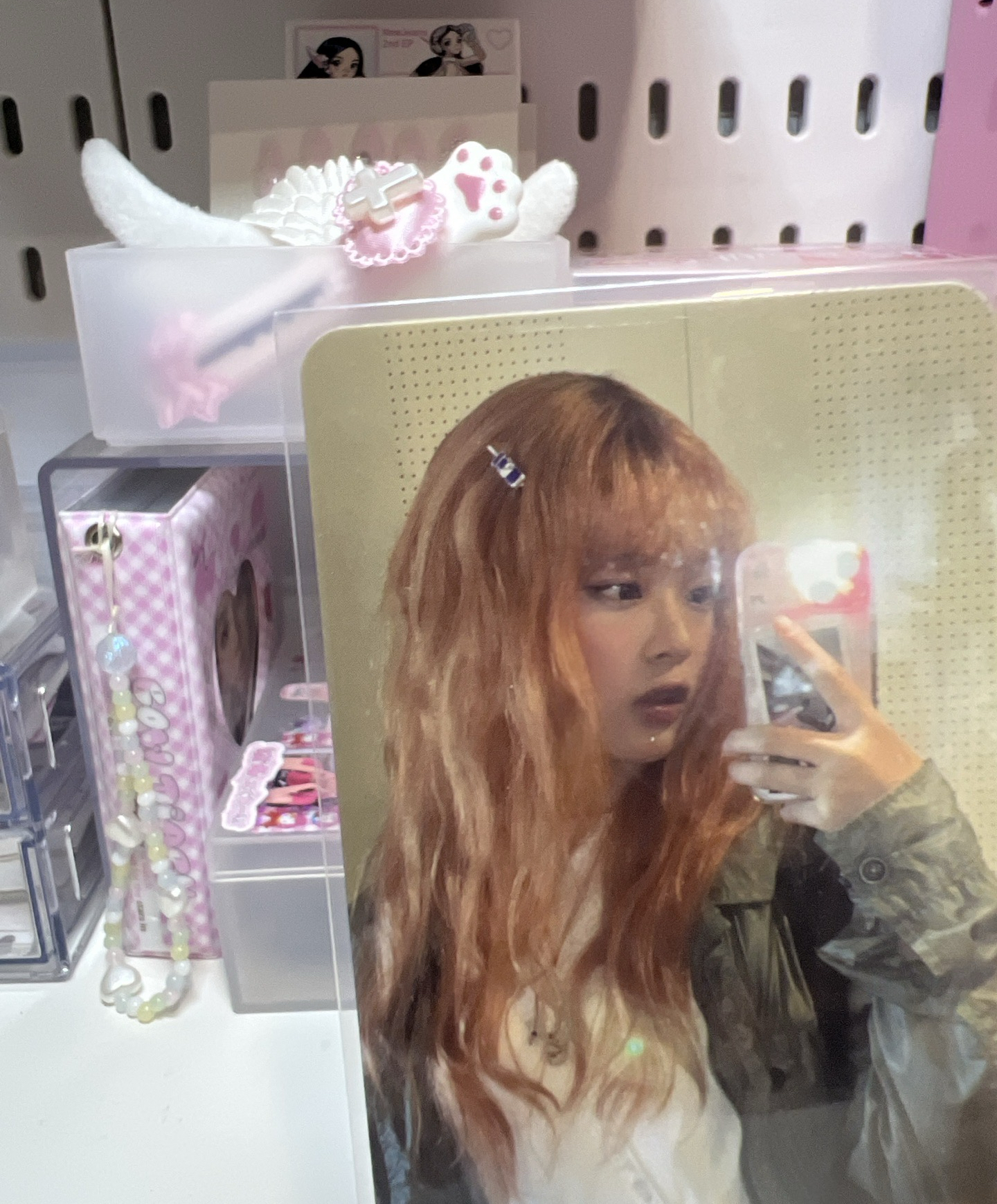 （可當多帶）哈尼