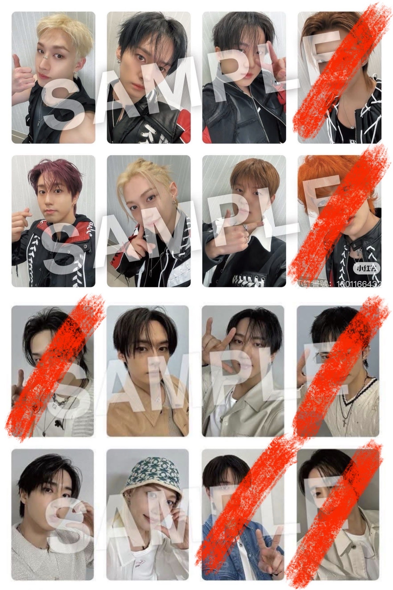 拍手會場限（收2張-50）