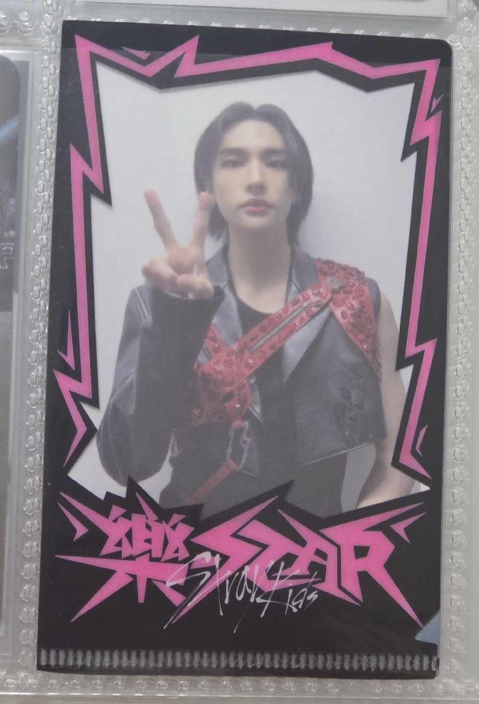 樂 辰特典jyp 含L夾