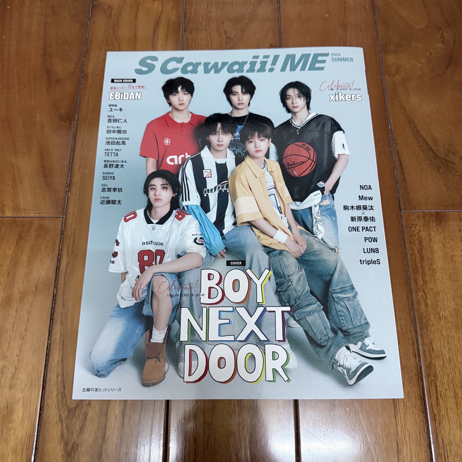 🟡S Cawaii! 日雜