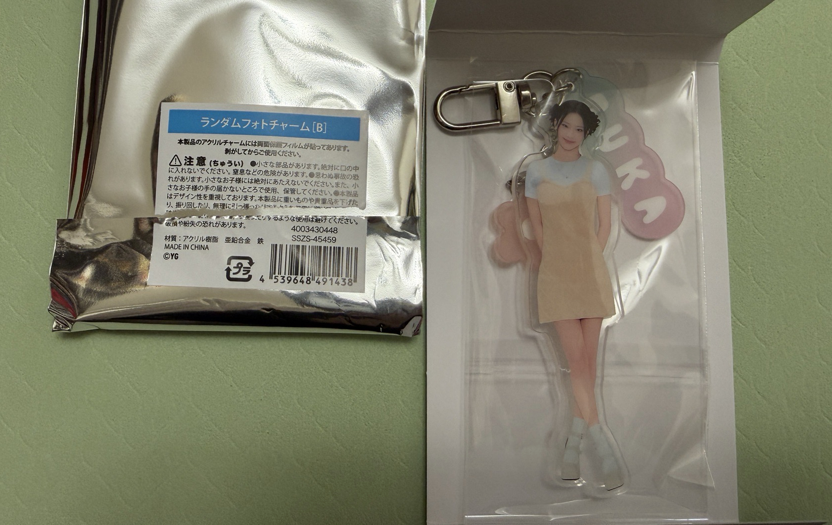 丸子頭露露 名牌吊飾