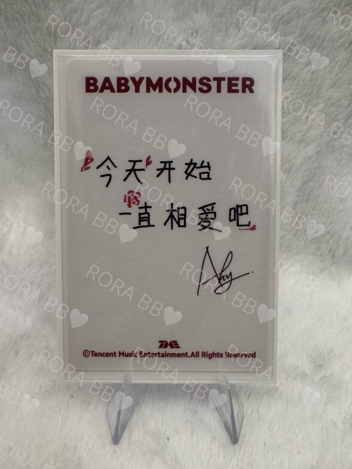 🩵BABYMONSTER AHYEON TME2.0 特典 中文卡背