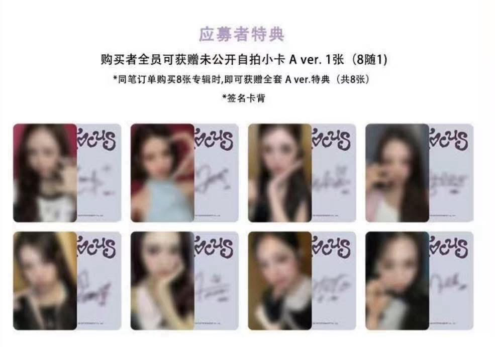 #非現 H2H 上海簽售2.0 A ver.