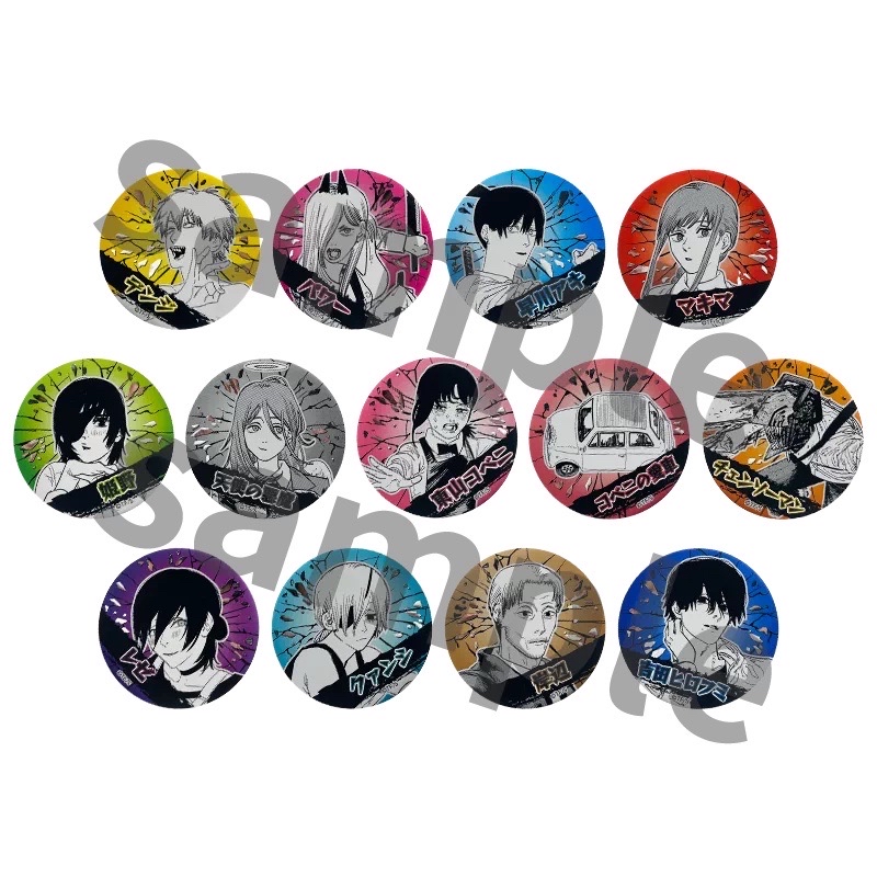 浮雕風徽章 第2彈