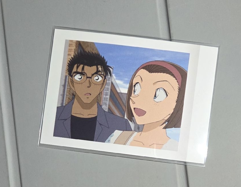 vol3京極真&鈴木園子