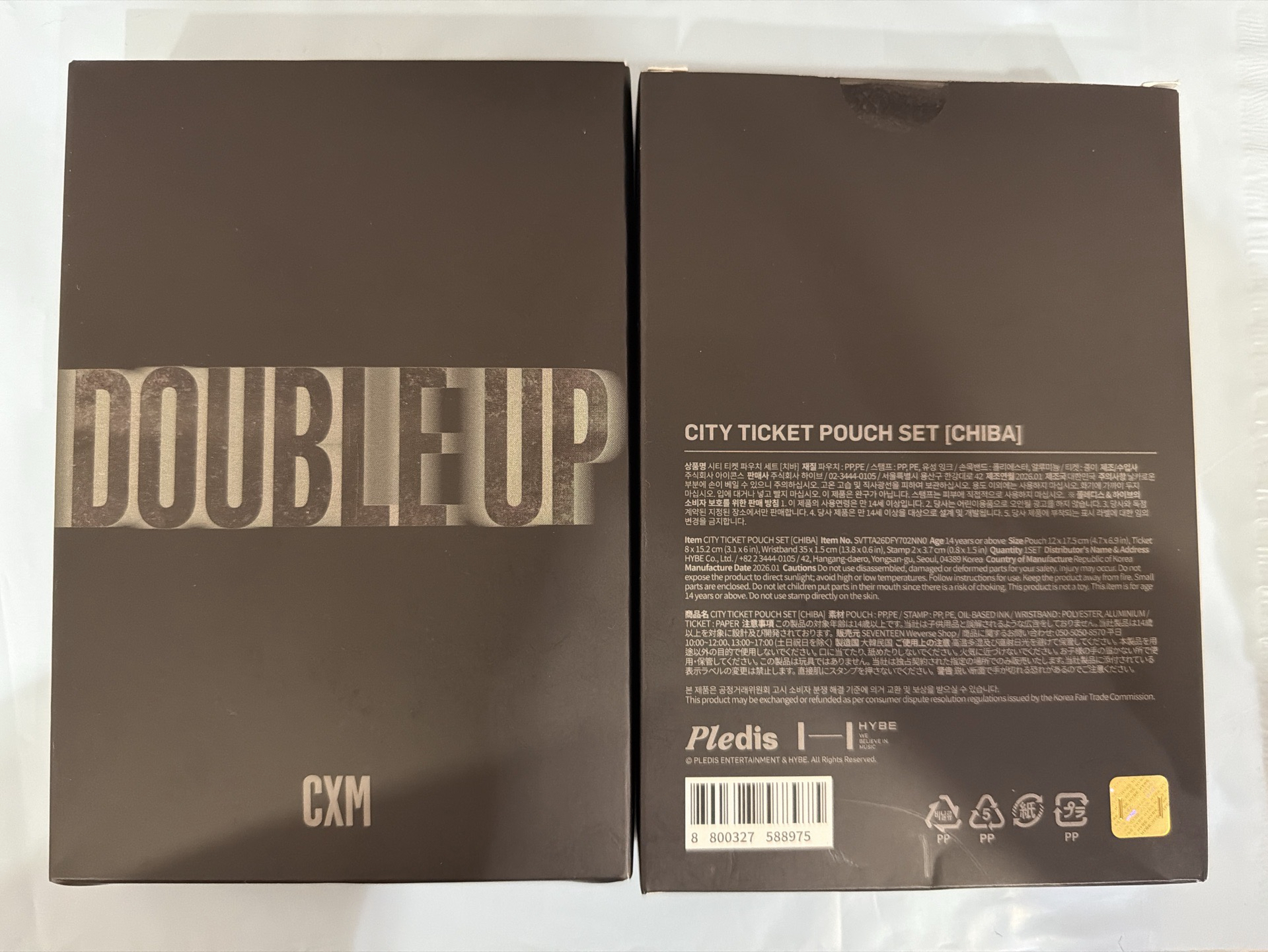 CXM DOUBLE UP周邊。千葉城市限定 票卡組 