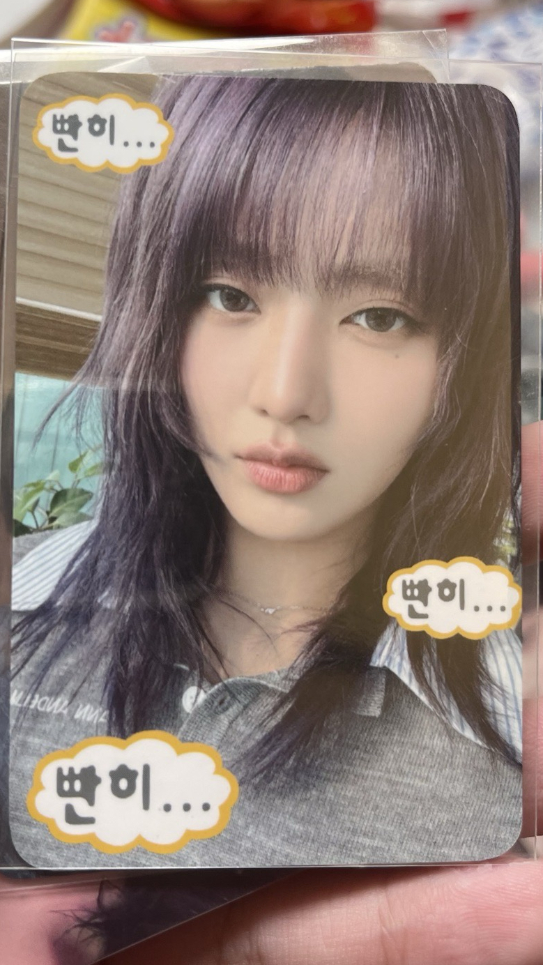 idle* 金米妮 凝視 ny4.0