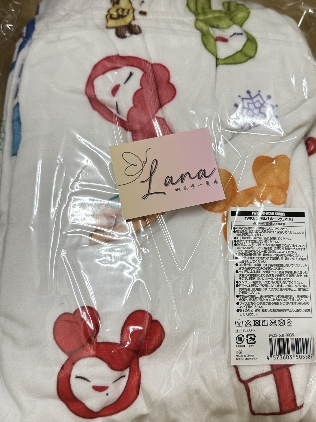 2025冬日快閃 長褲 LOVELYS睡褲 