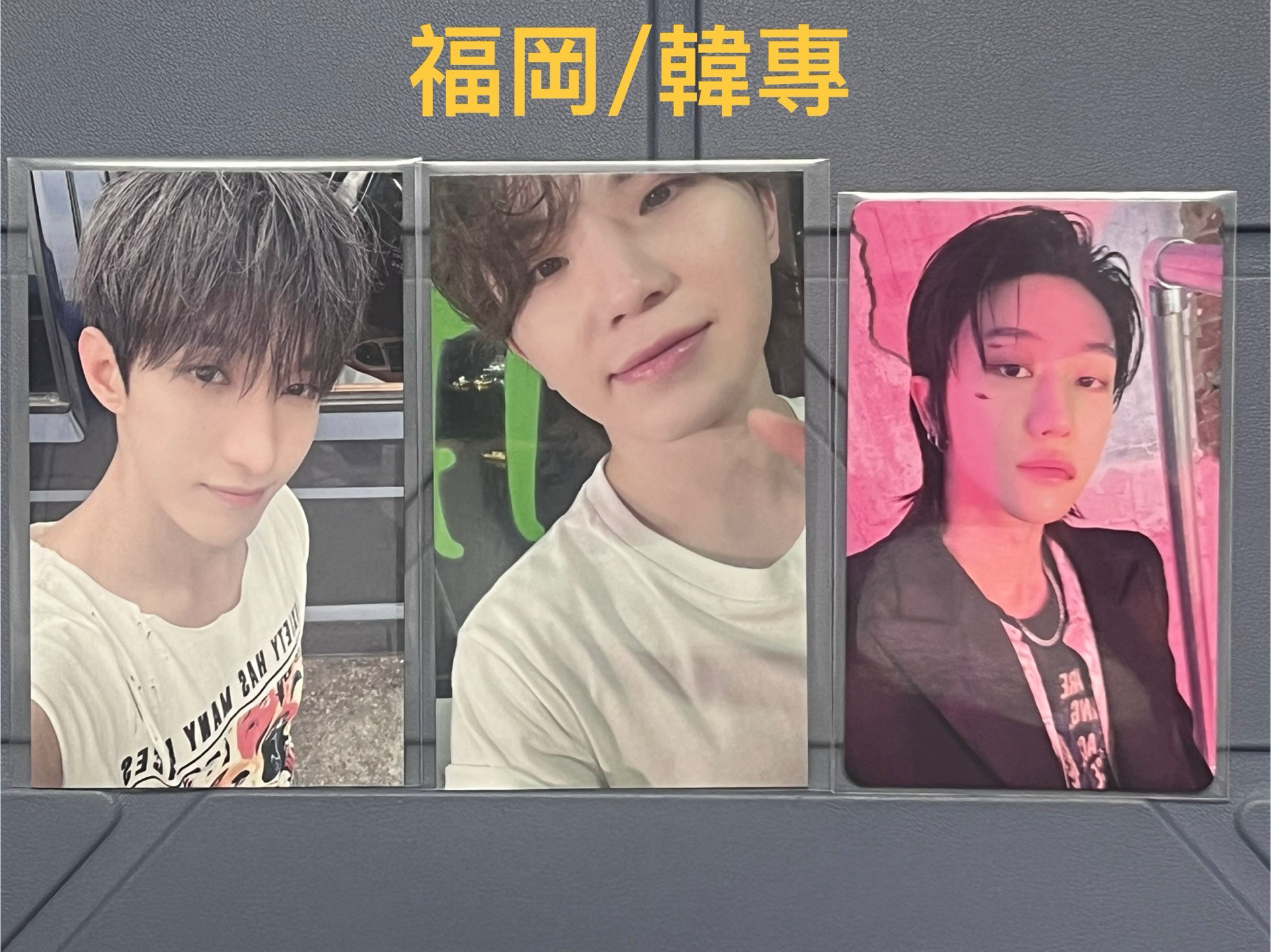 ❤️福岡碩（韓）
