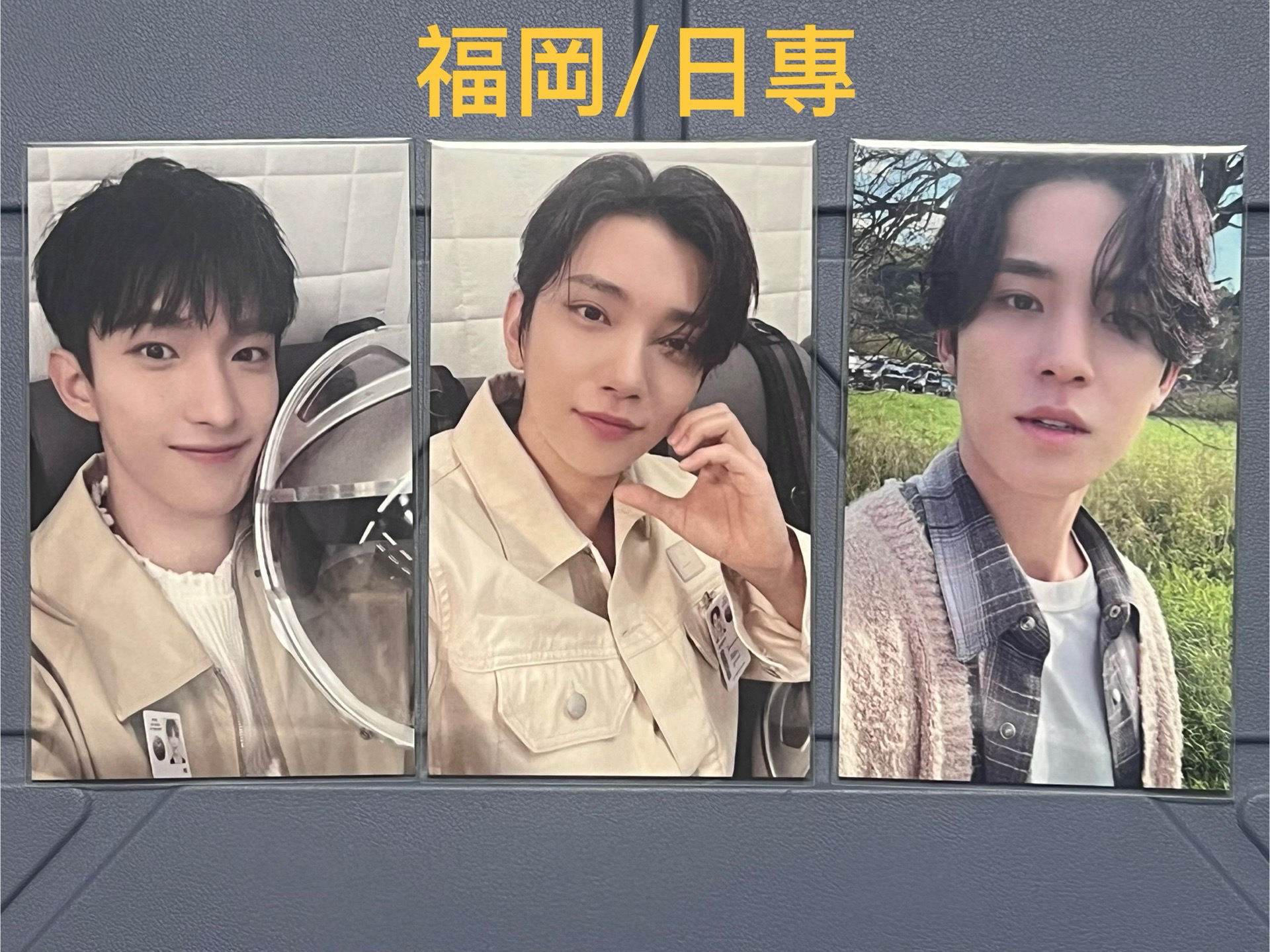 ❤️福岡碩（日）