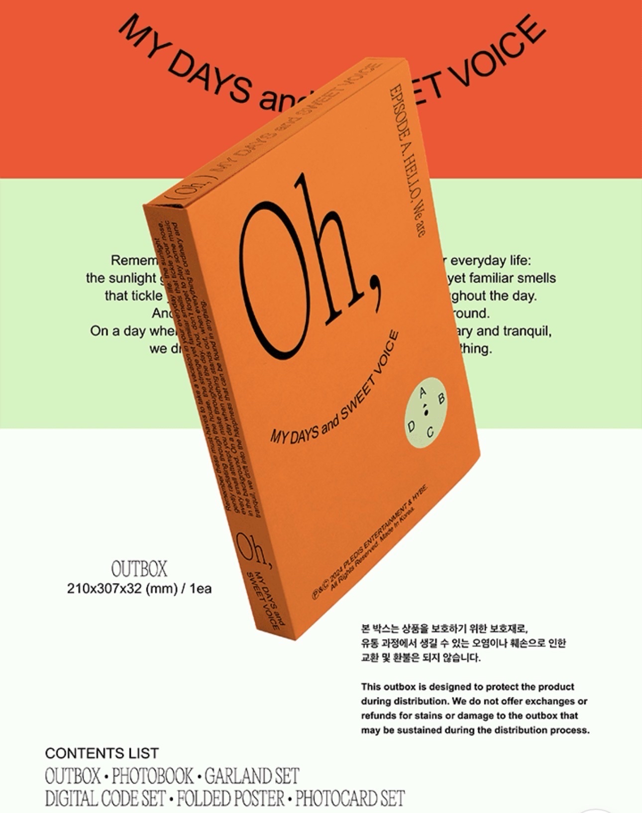 小分隊寫真集A+B set