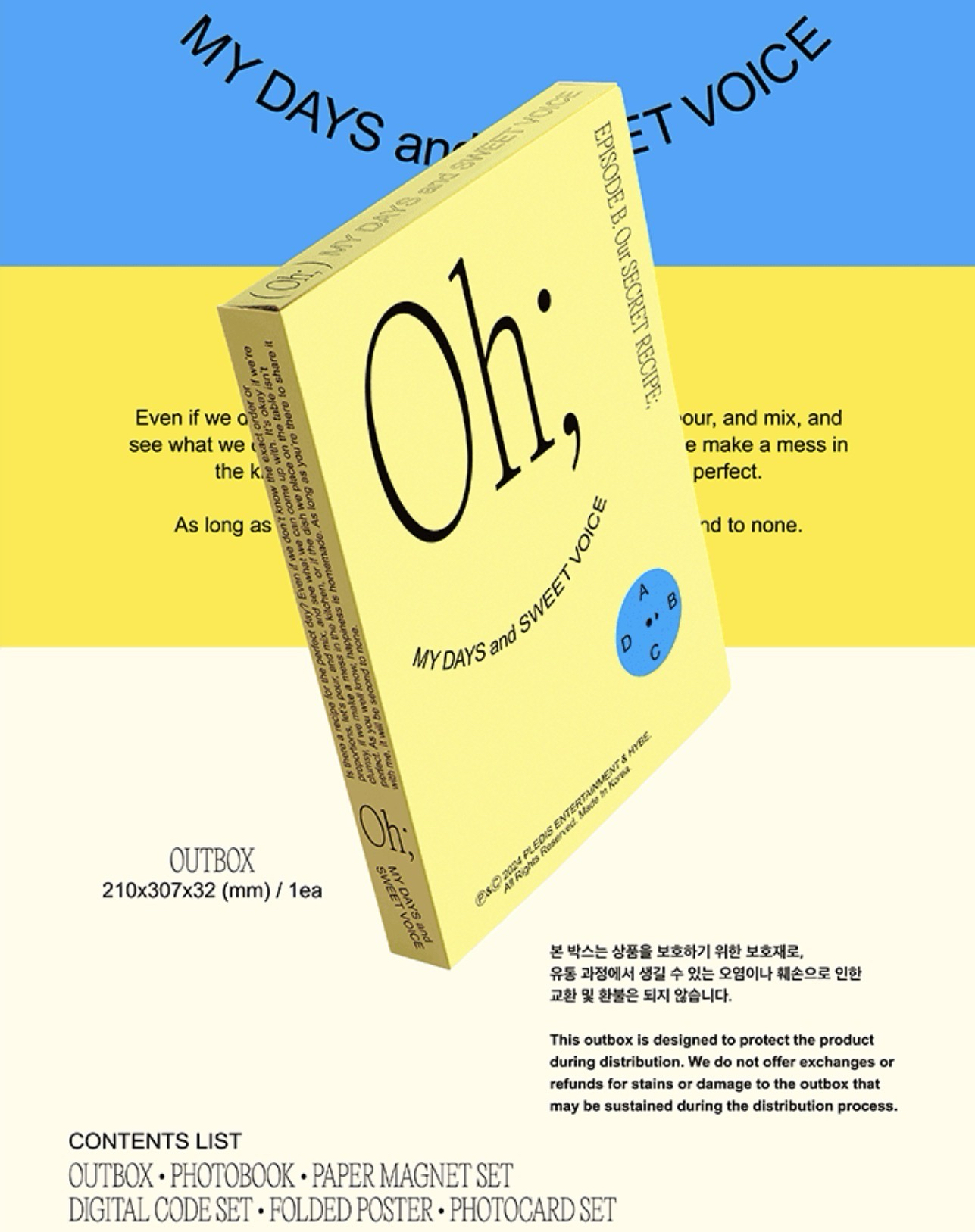 小分隊寫真集A+B set