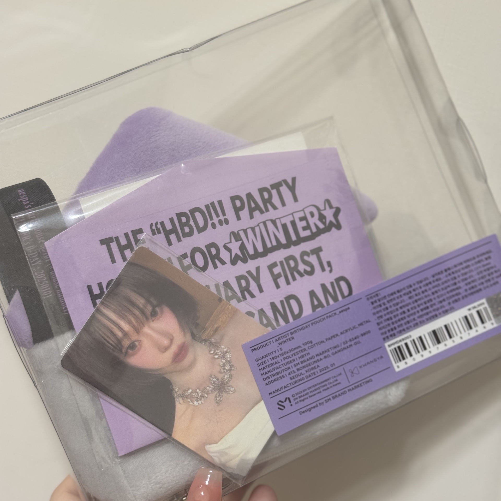 ☆現貨♪25生日化妝包_冬 未拆含卡