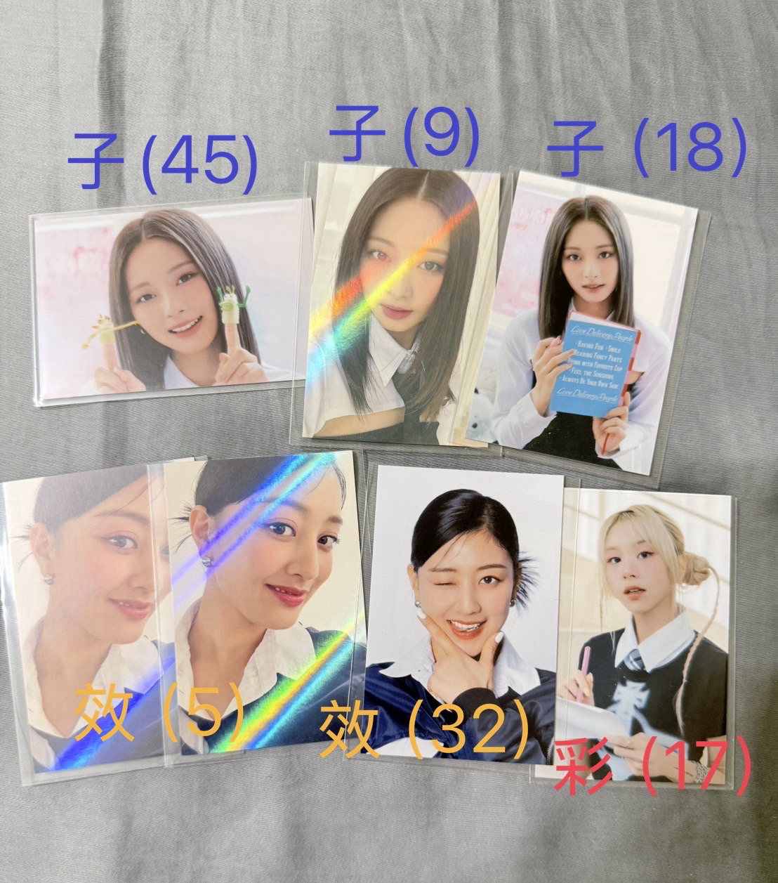 五巡 RTB 隨機卡