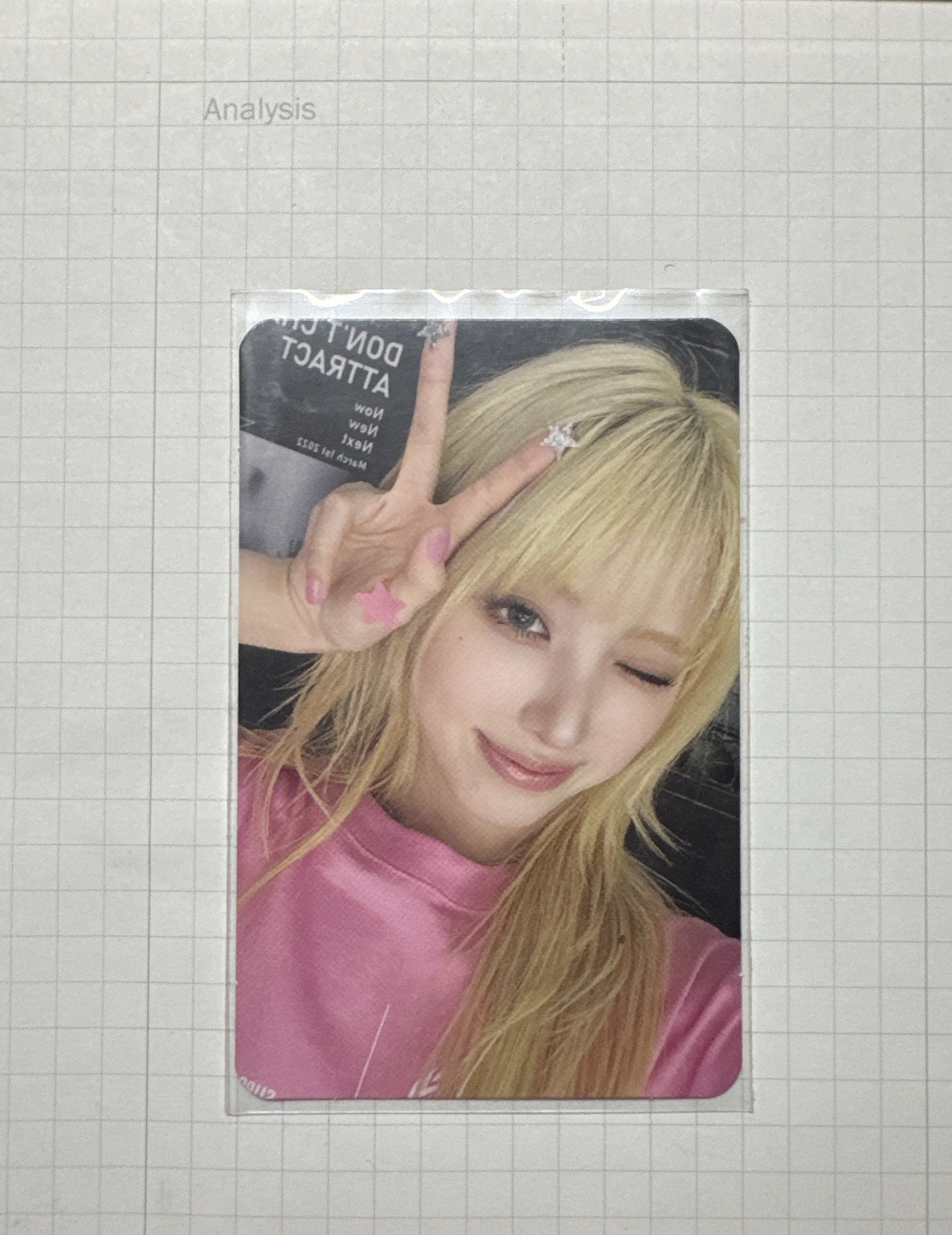 Stuck Out 打歌卡 一週友