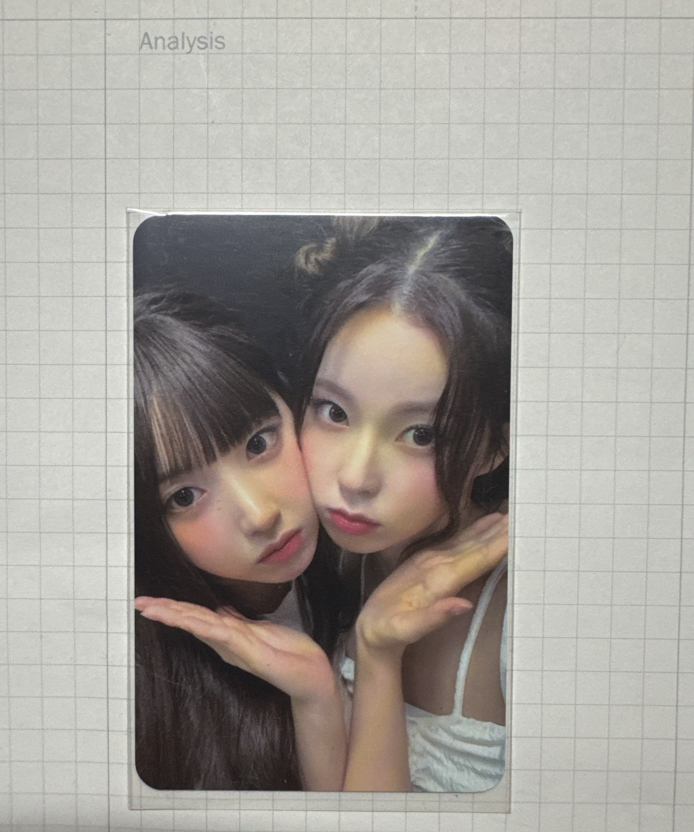 仲夏夜 WM快閃滿額  圭友雙人卡