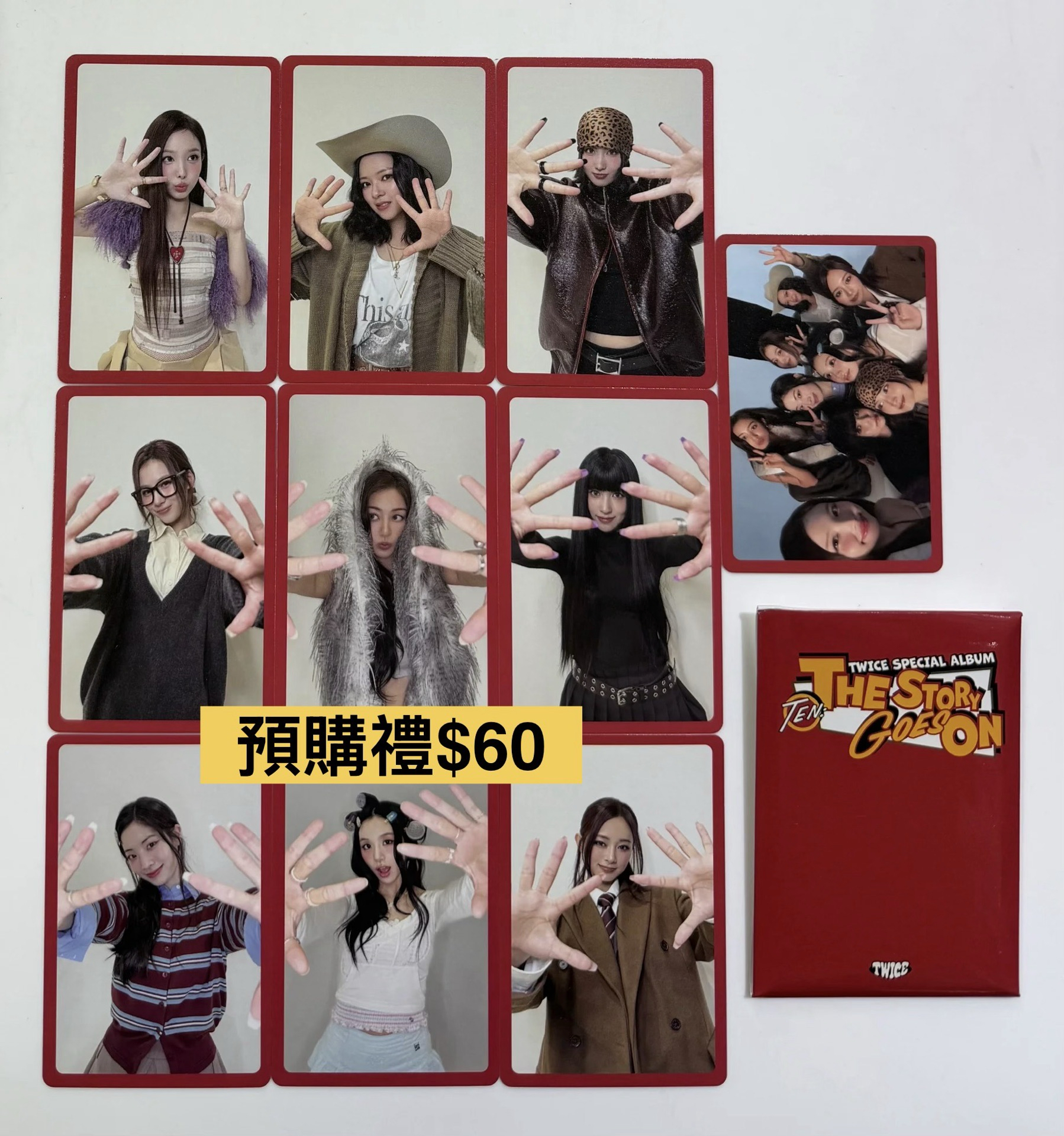 十週年單封 紅版預購禮