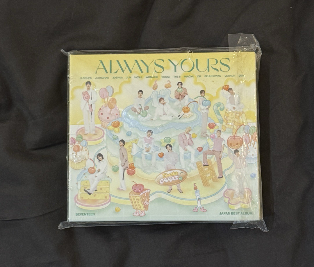 always yours空專