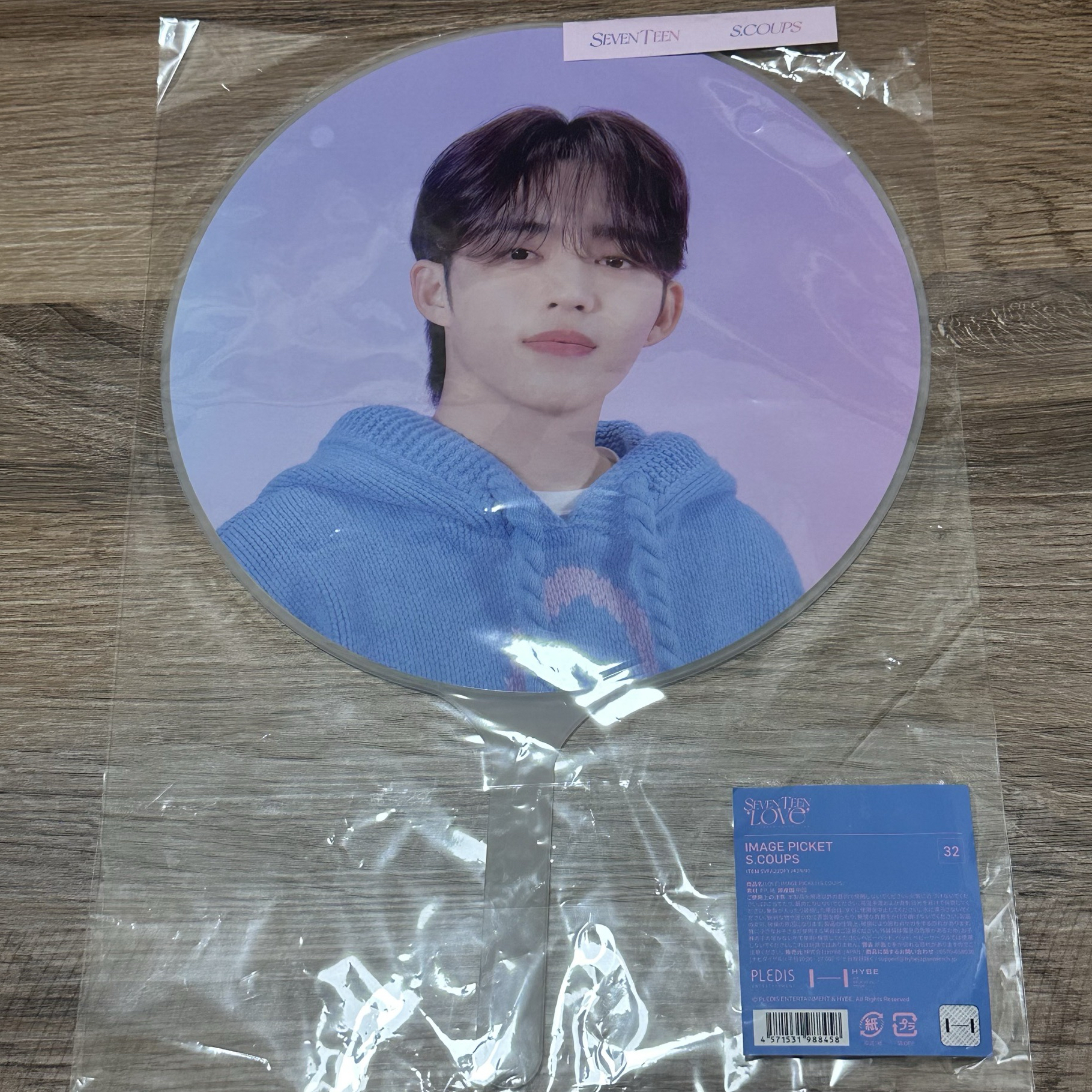 23年love 哲/喆大扇