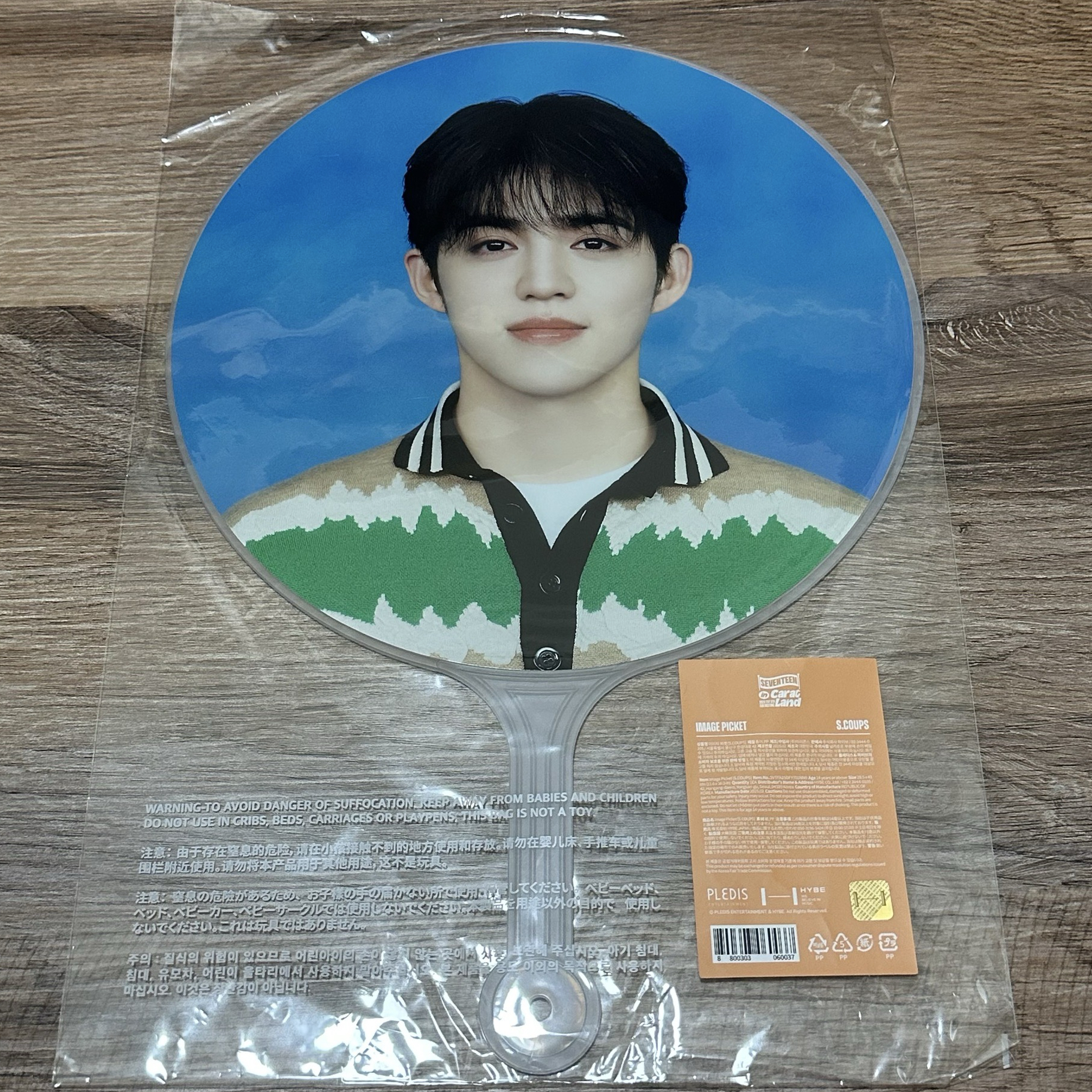 25年克拉島 哲/喆大扇