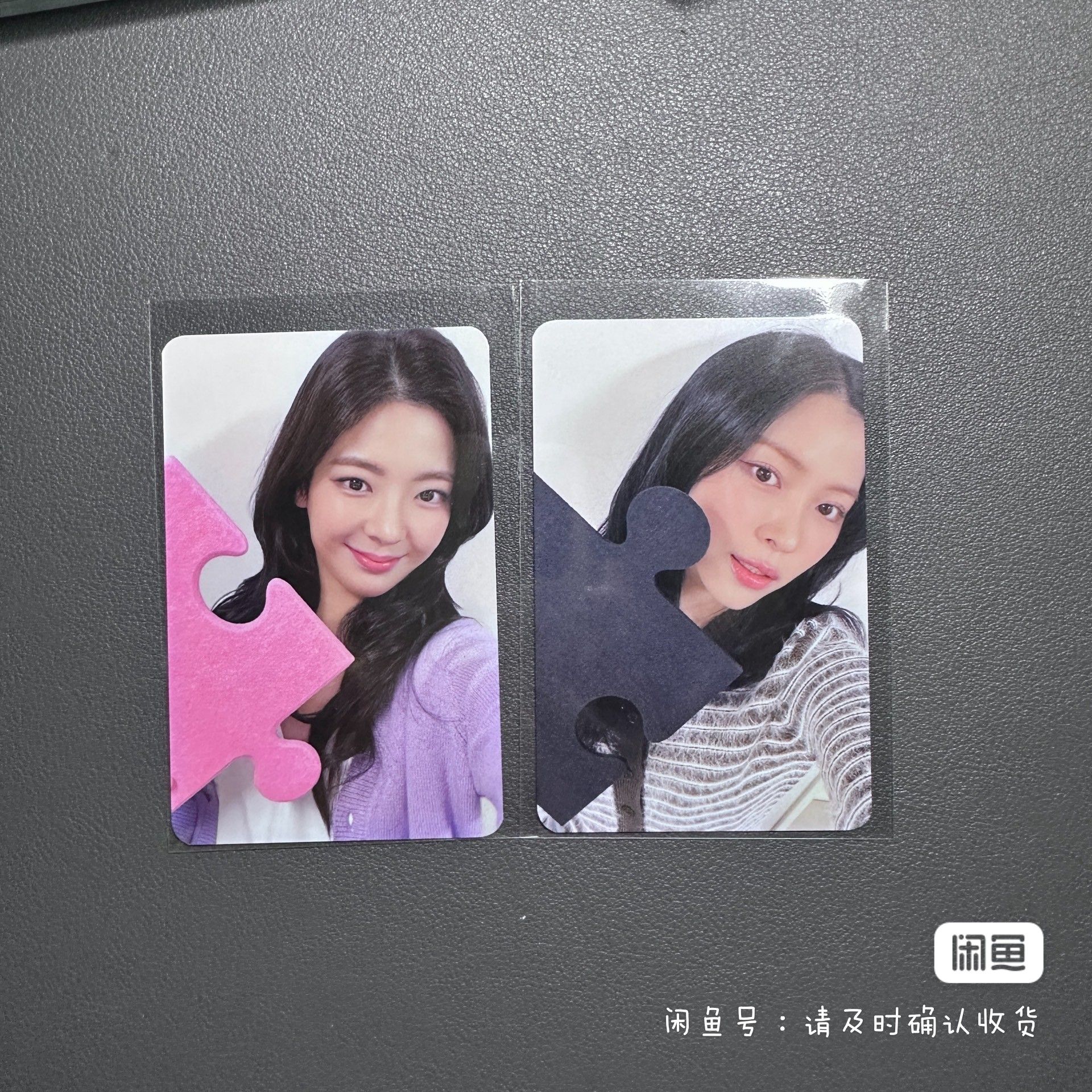 TNVS ms 台北 線下 簽售卡 拼圖