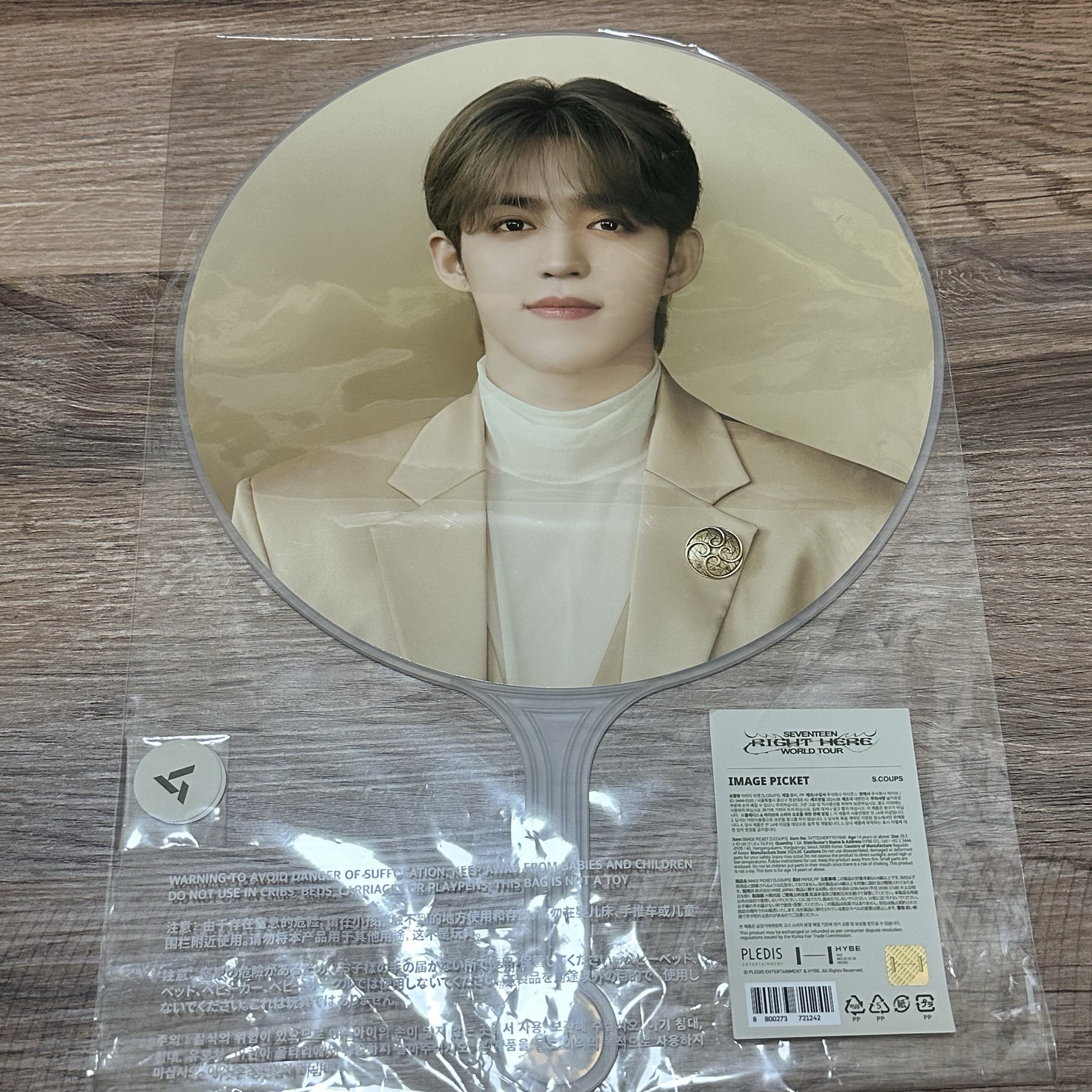 rh韓場 哲/喆大扇