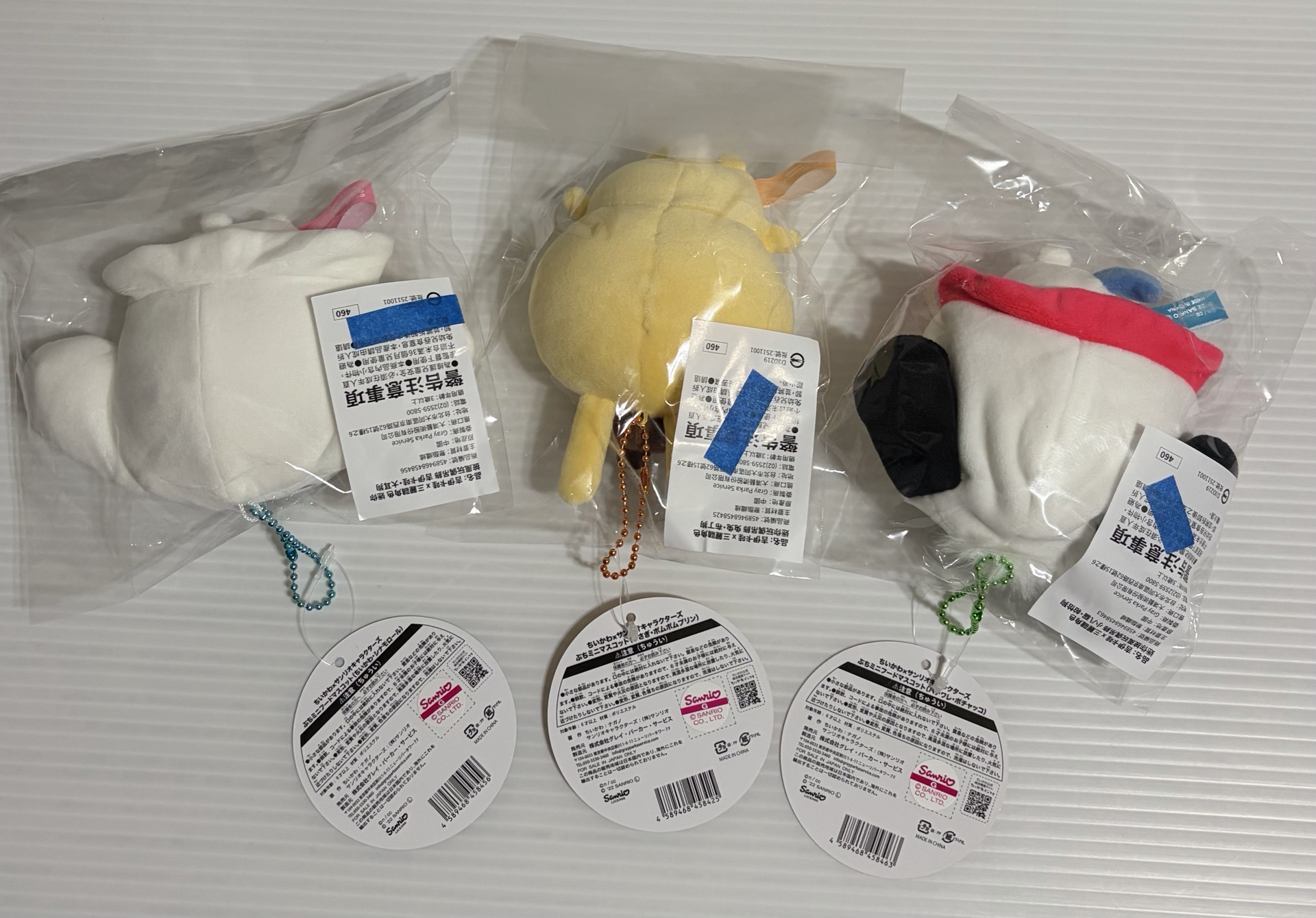 吉伊卡哇 華山 現貨 布丁狗兔 帕恰狗小八 大耳狗吉伊 娃娃 吊飾