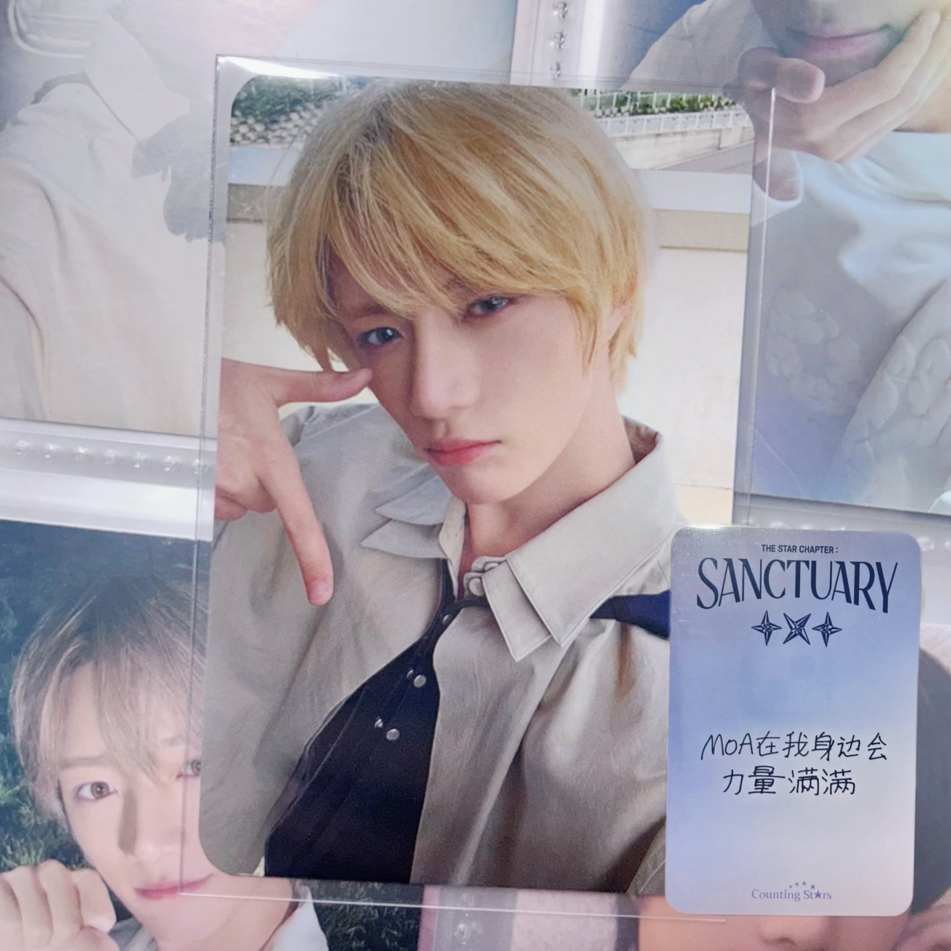 TXT•崔杋圭·數星星中背