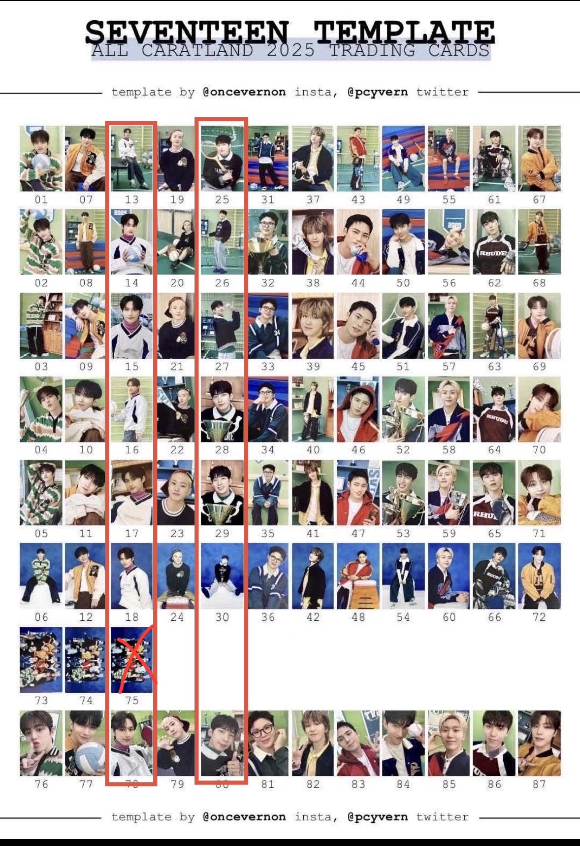 克拉島卡包卡 圓+俊整組set