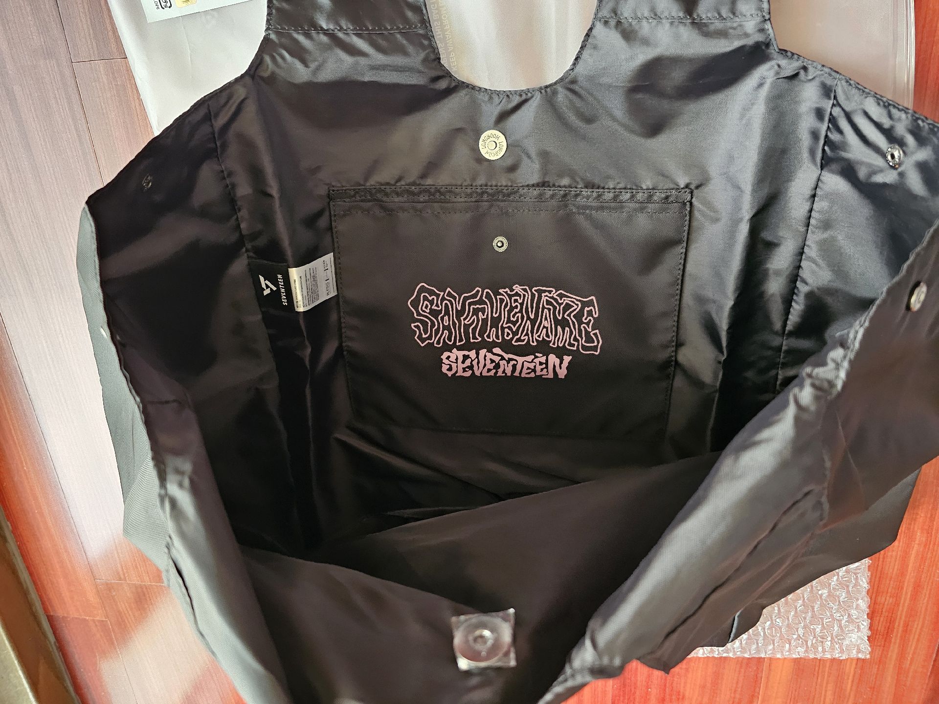 2025克拉島 購物袋