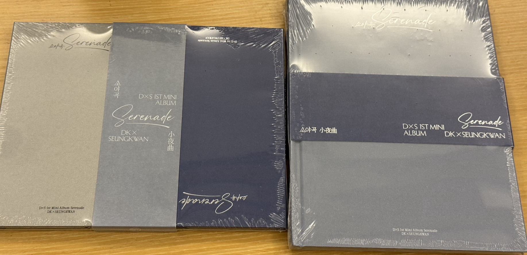 DxS 碩寬小分隊 未拆專一套