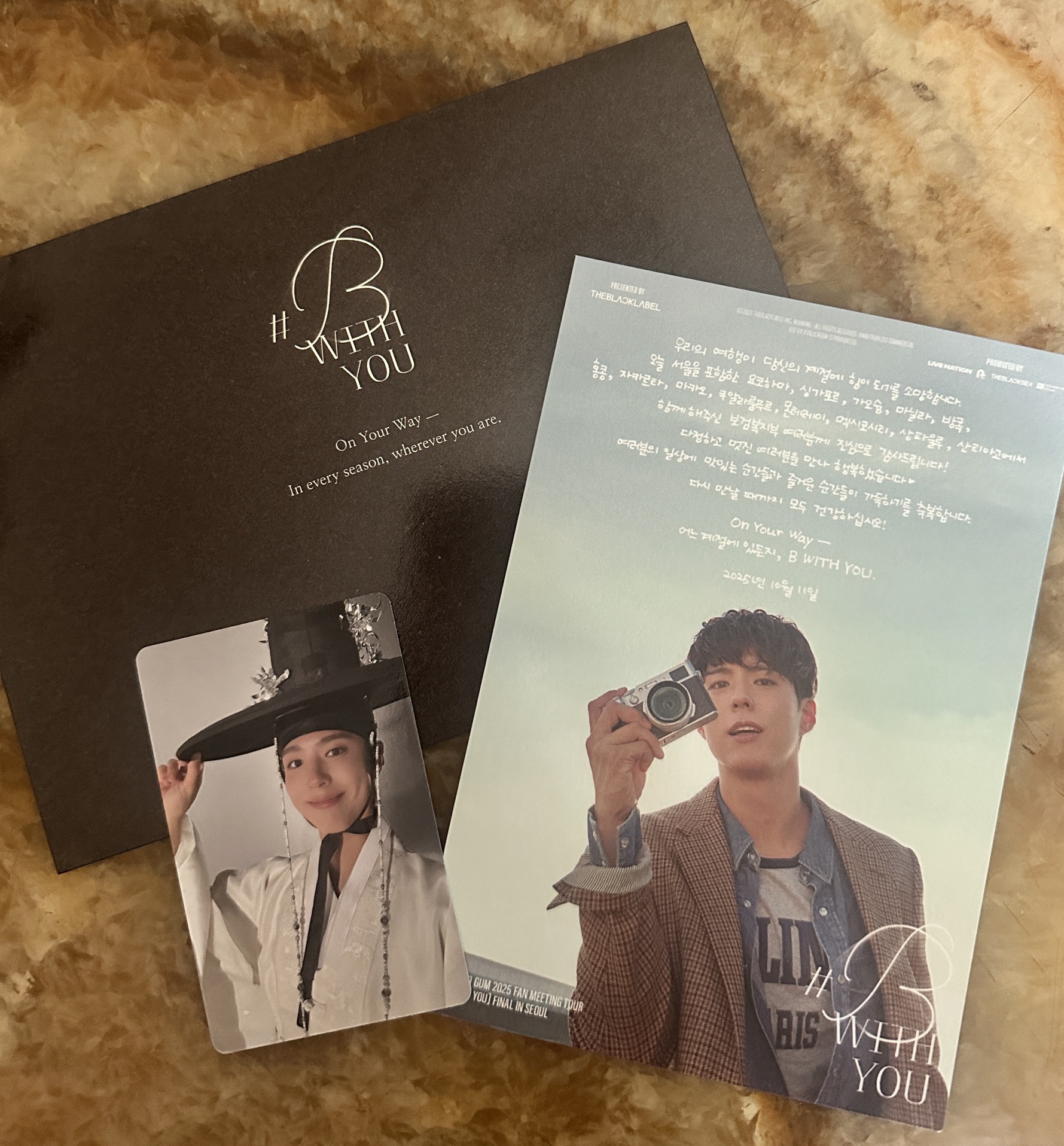 朴寶劍見面會首爾場入場禮