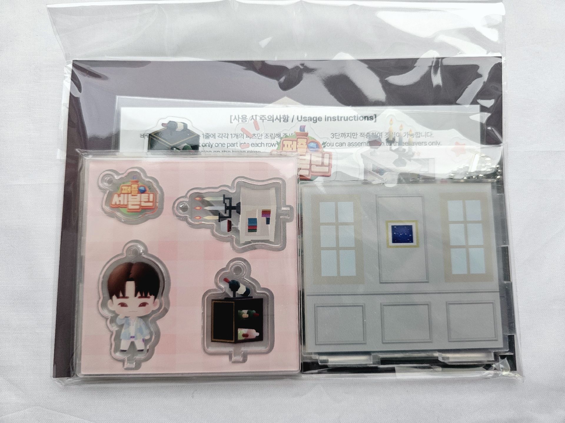 puzzle SVT 立牌 秀