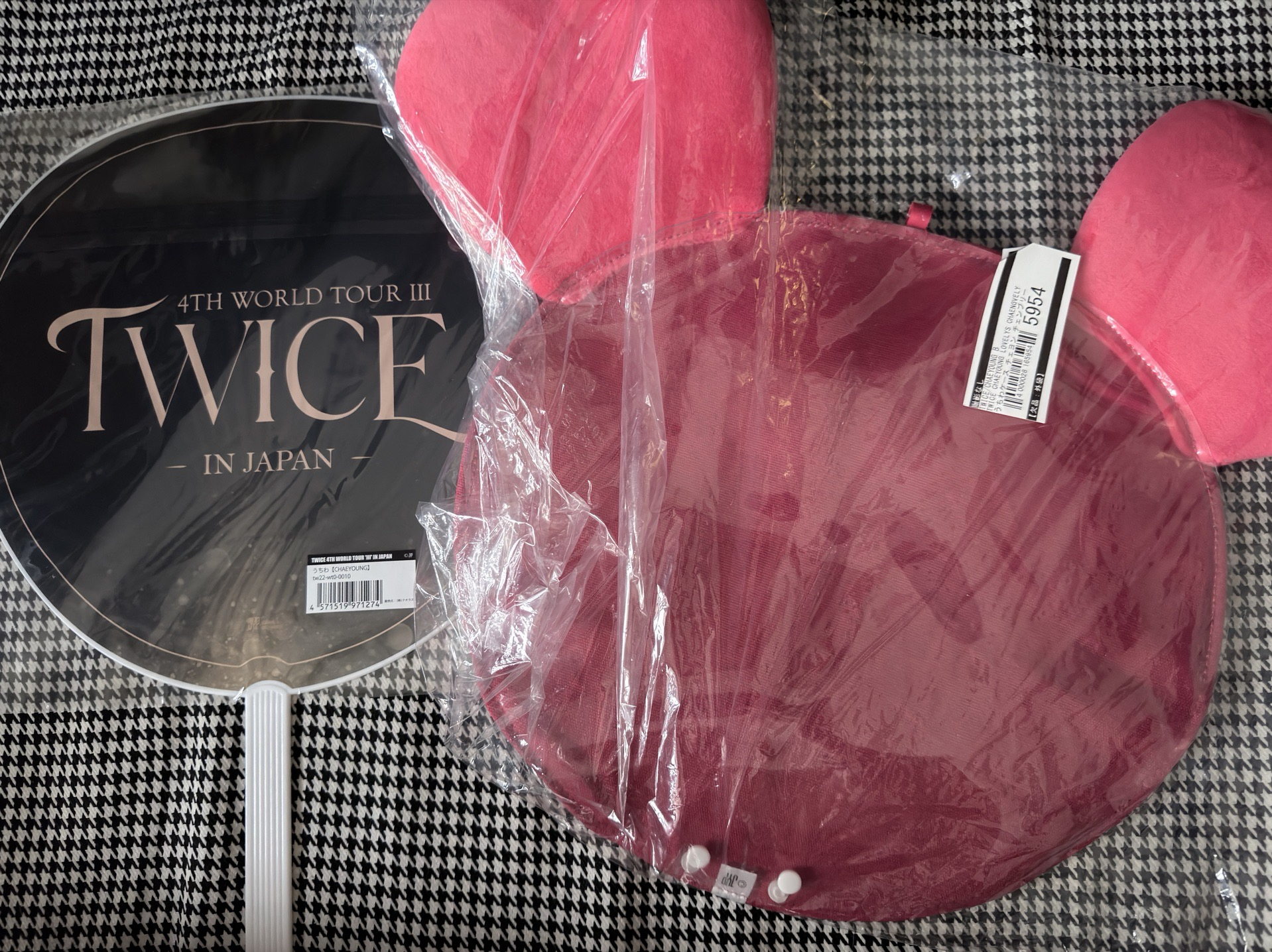 （不拆出）twice 彩瑛 扇子