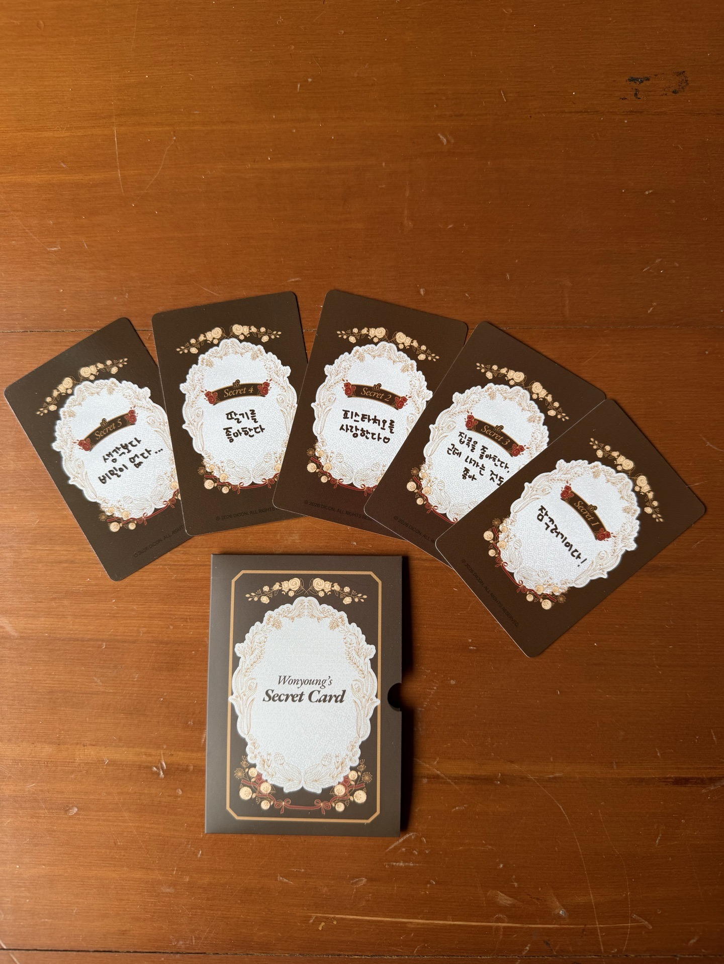 D社D版 固配秘密小卡