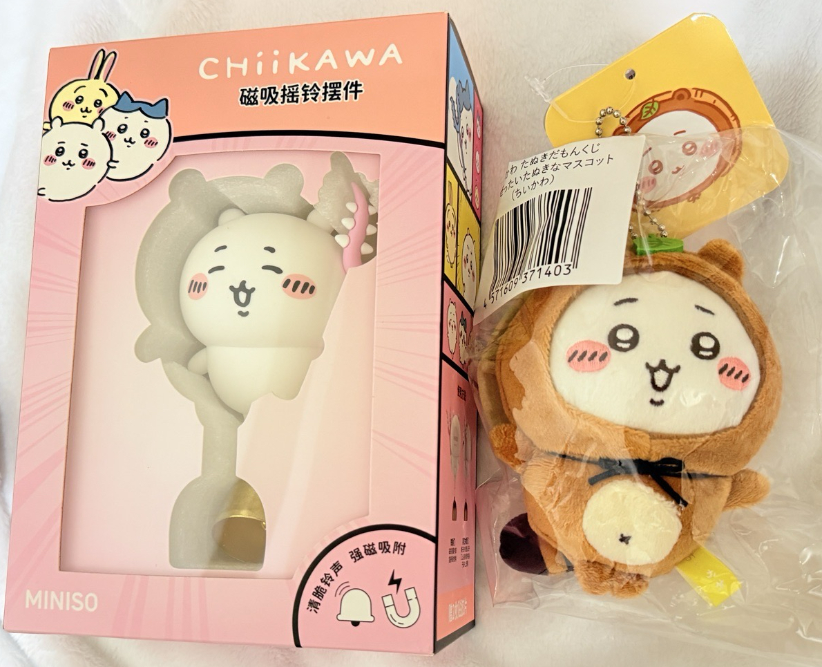 吉伊寶寶區  都是現貨