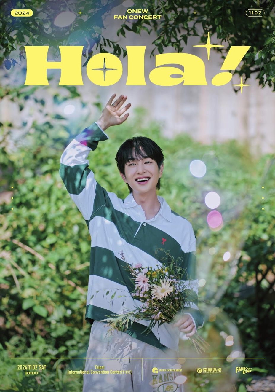 ONEW FAN CONCERT 'Hola!'