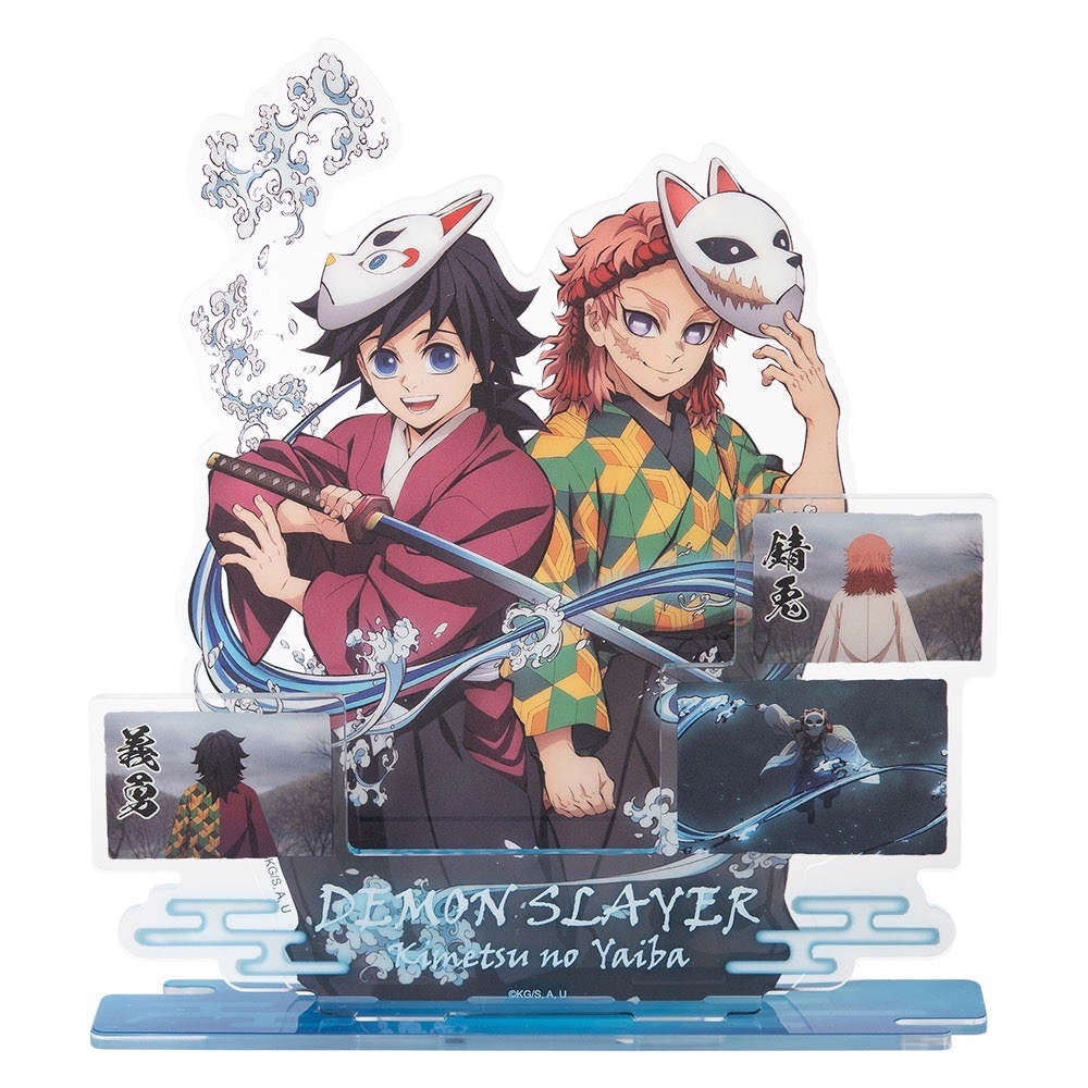 鬼滅之刃 幼年錆義立牌