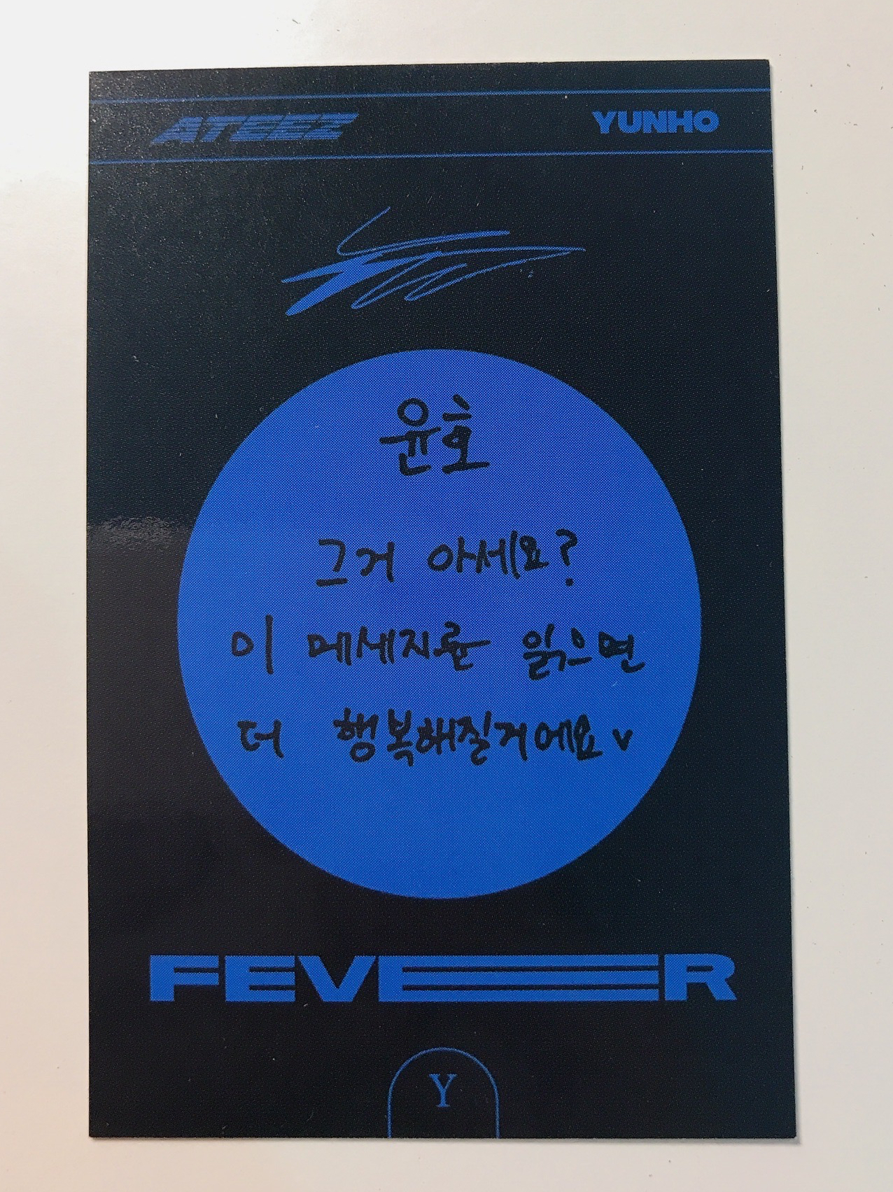 丁潤浩 Fever pt.2 Y global 簽售卡