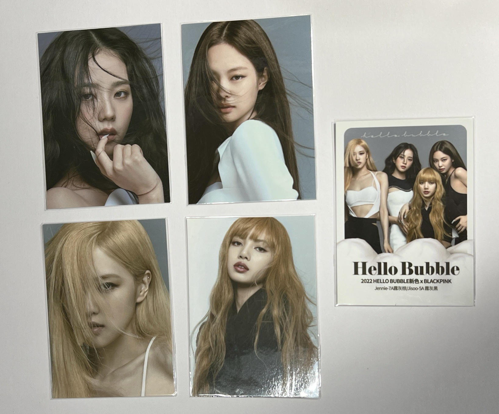 魅尚萱 台版 一套出