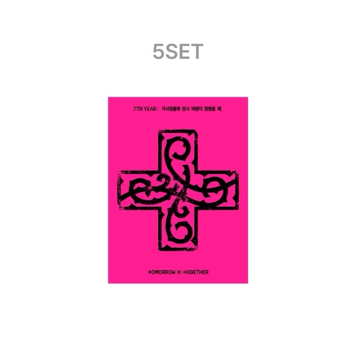 電子專-一套（5cd)