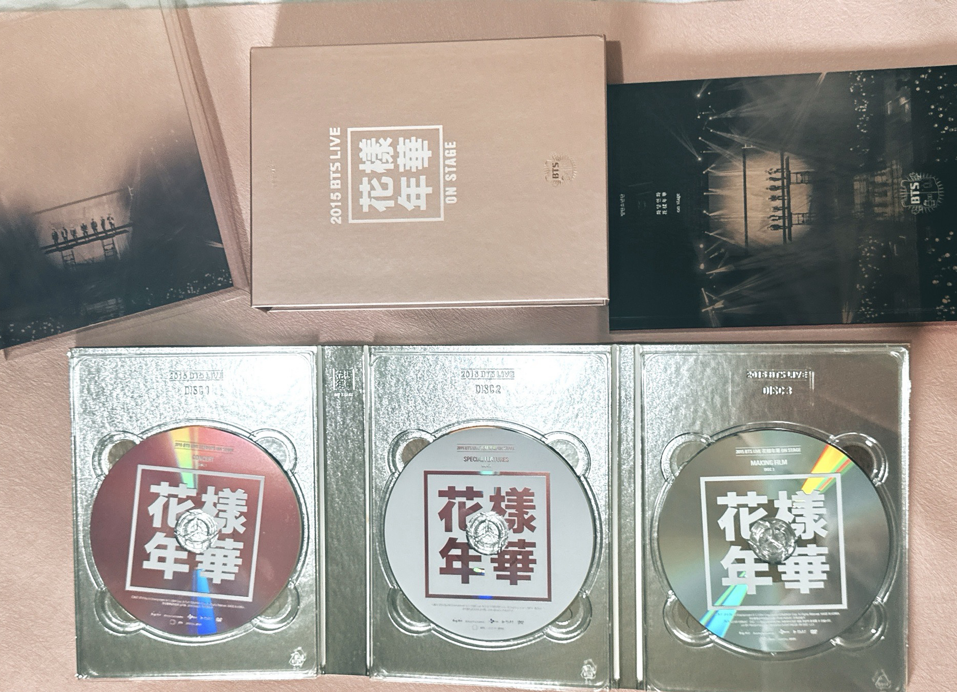 2015 on stage DVD 空專