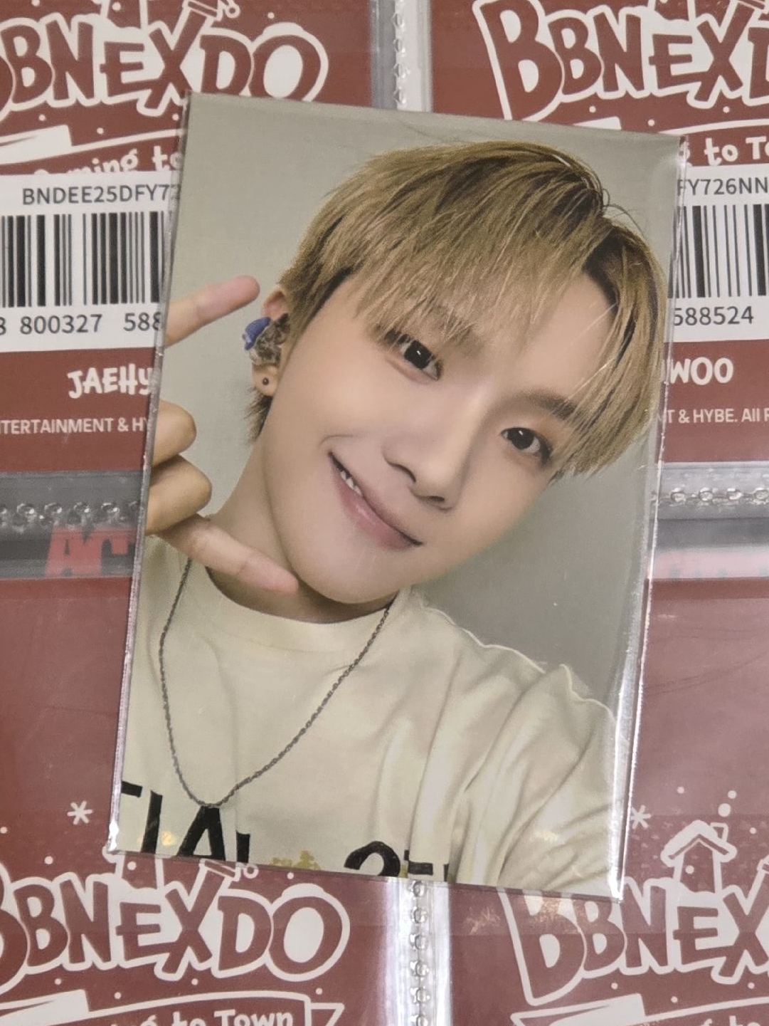 BBNEXDO 聖誕快閃 線上 滿額卡 