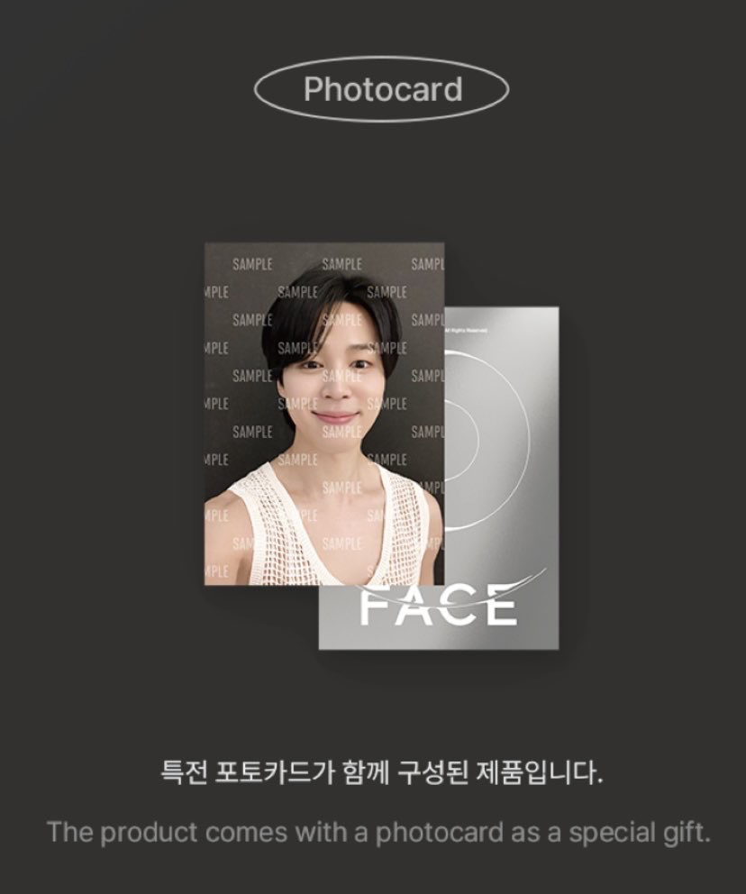 防彈少年團 BTS 朴智旻 JIMIN FACE 針織衫小卡