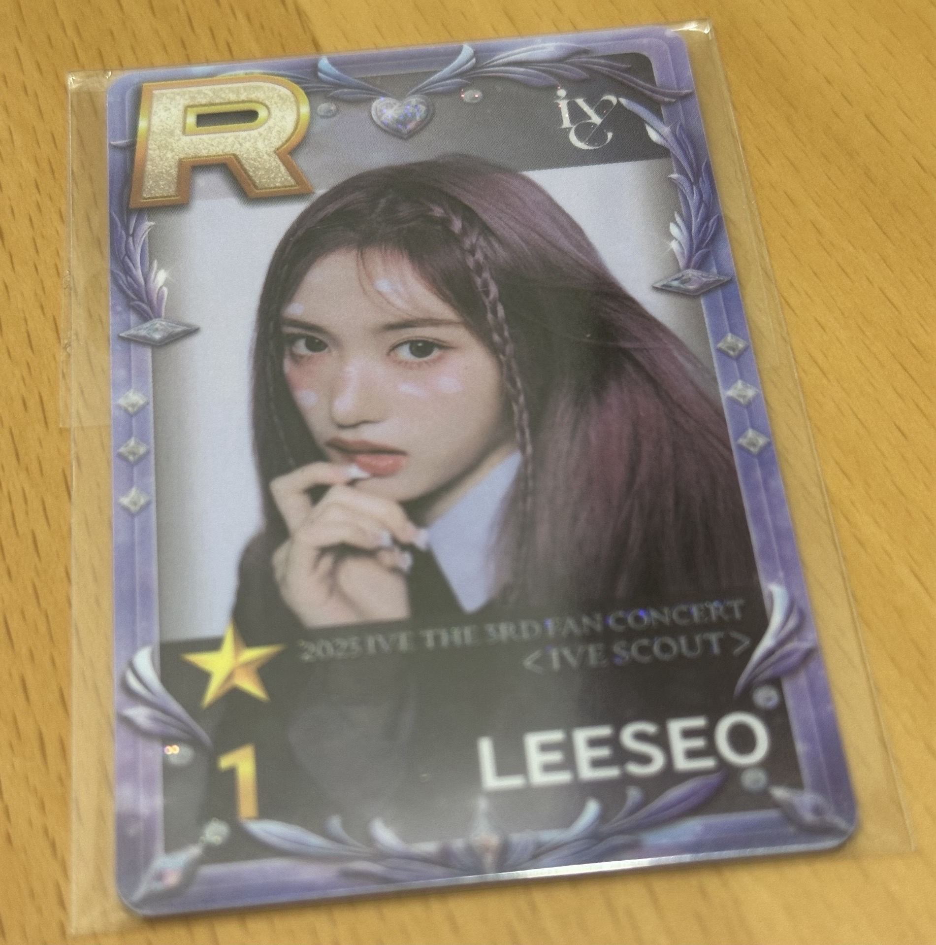 25’ FC IVE SCOUT 遊戲卡 瑞