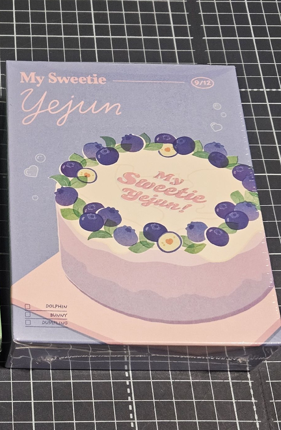 24年藝俊生日禮