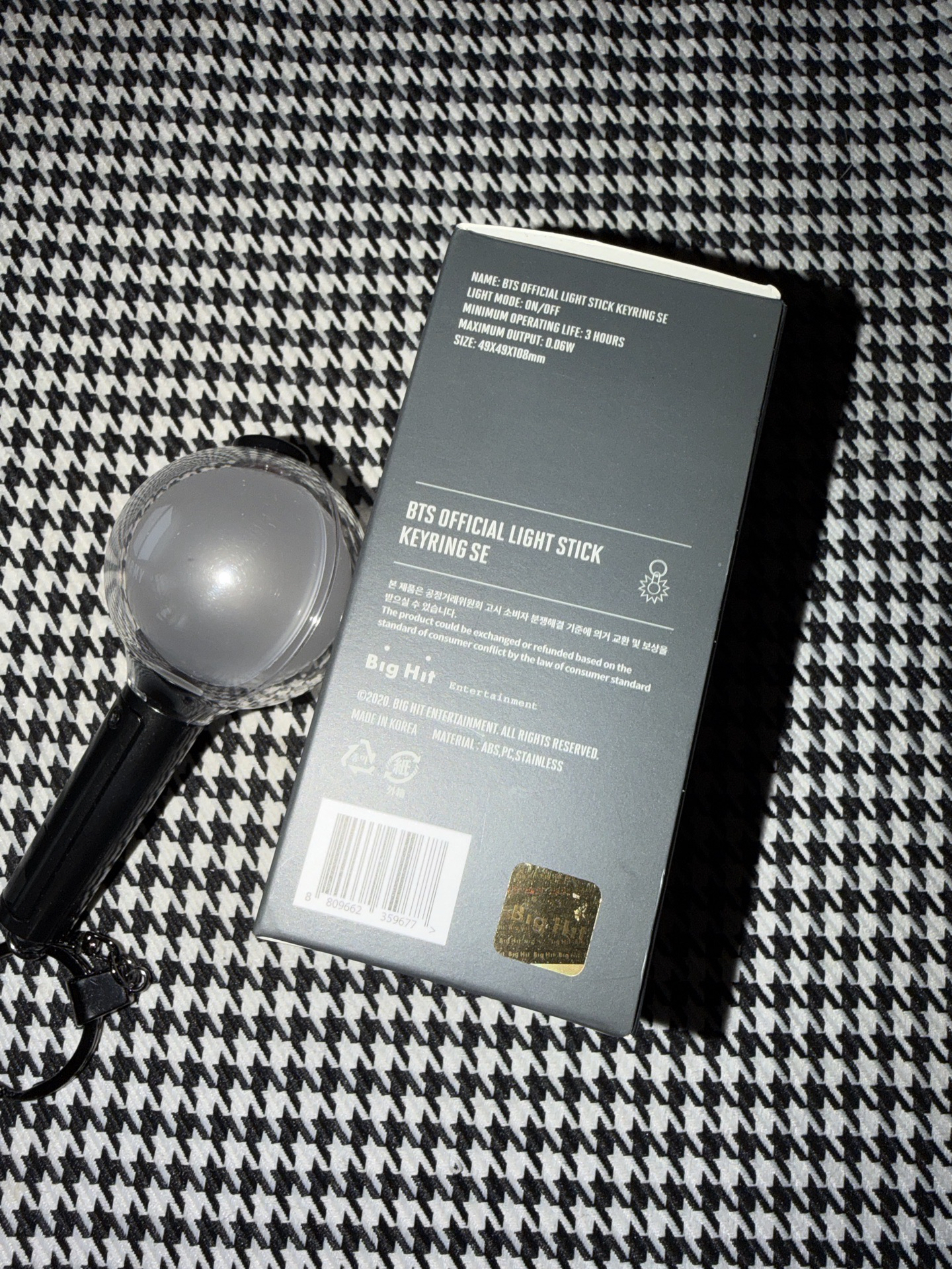 （現貨）BTS 小手燈 手燈吊飾