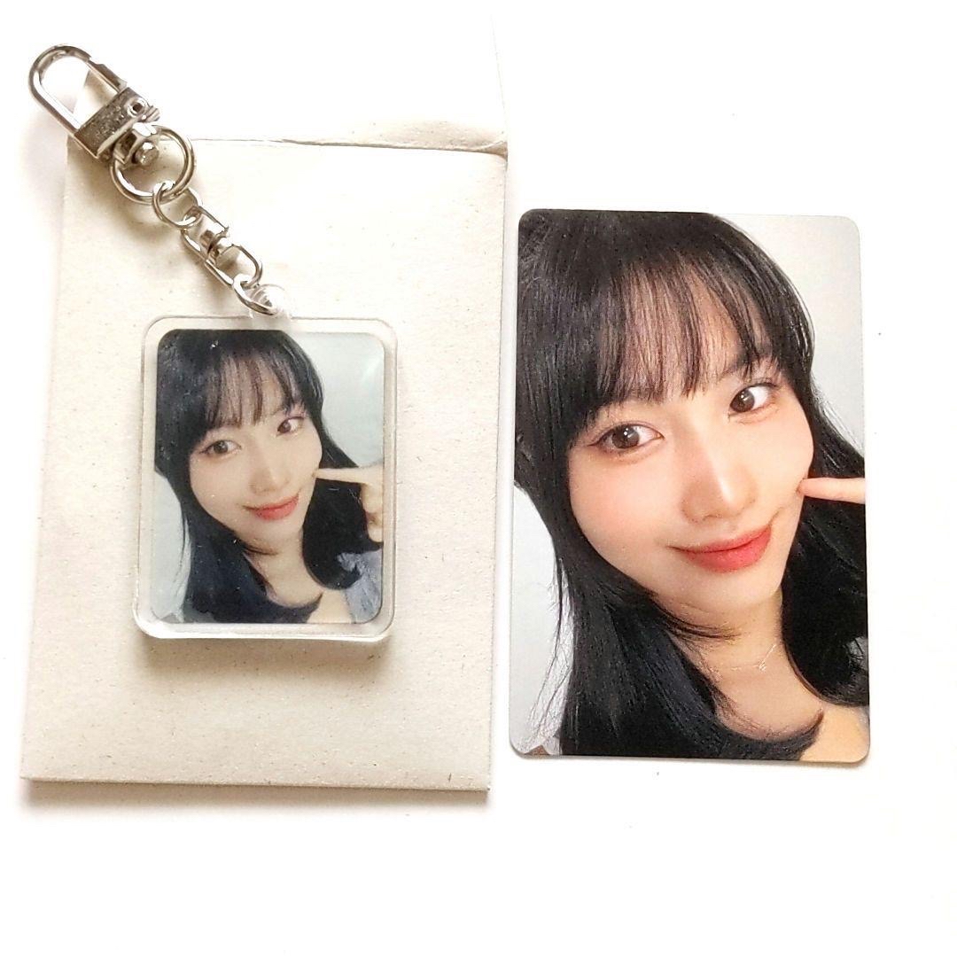 MOMO JYP通路特典 同款鑰匙圈